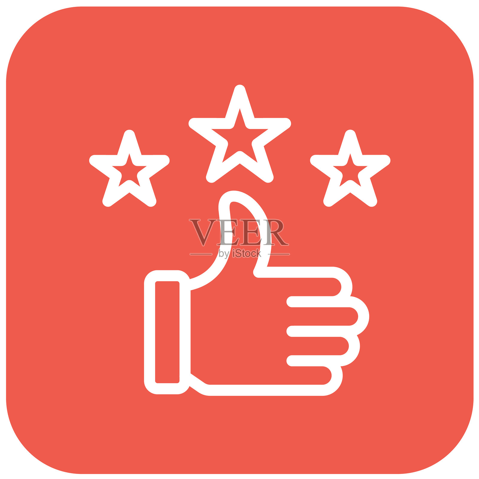 反馈矢量图标设计插图插画图片素材