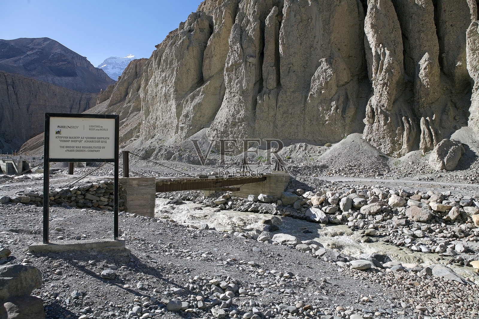 塔吉克斯坦戈尔诺-巴达赫尚地区巴尔唐谷的风景照片摄影图片