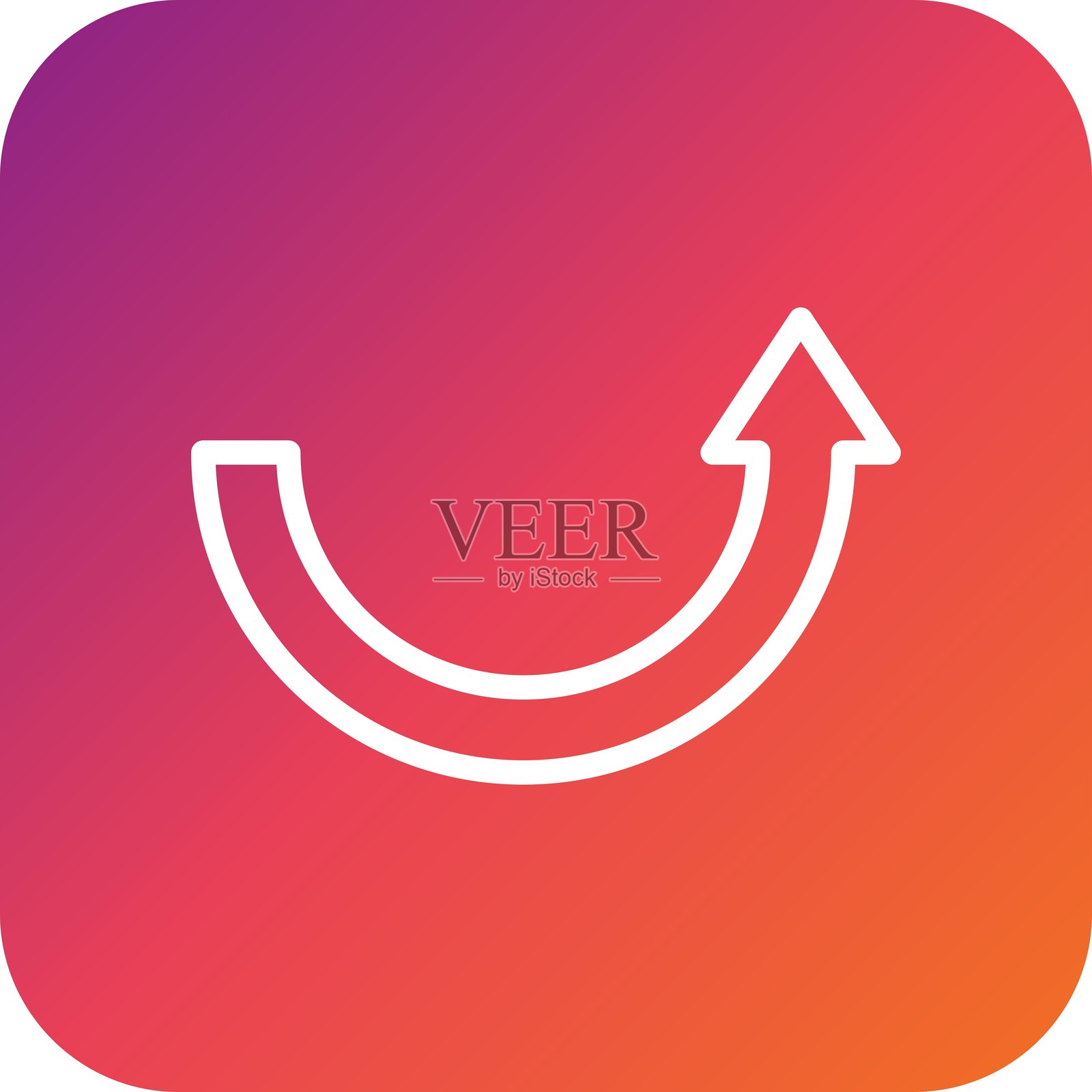 曲线箭头矢量图标设计插图插画图片素材