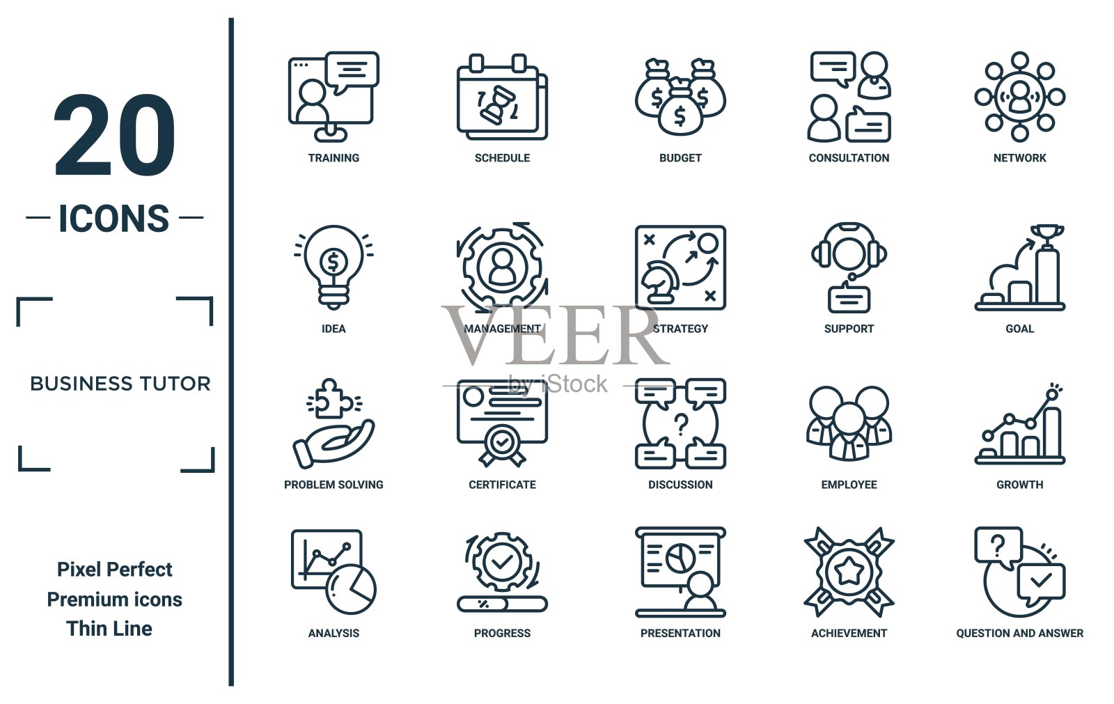 商业导师线性图标集。包括细线培训、创意、问题解决、分析、问答、战略、增长图标，用于报告、演示、图表、网页设计。插画图片素材