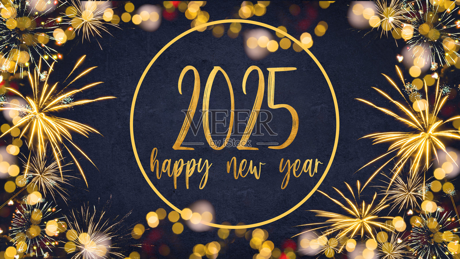 2025新年快乐 - 节日的跨年派对背景贺卡，带有文字 - 黑暗蓝夜中的金色烟花照片摄影图片