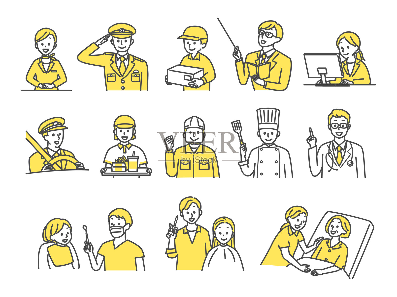 各种职业的插图插画图片素材