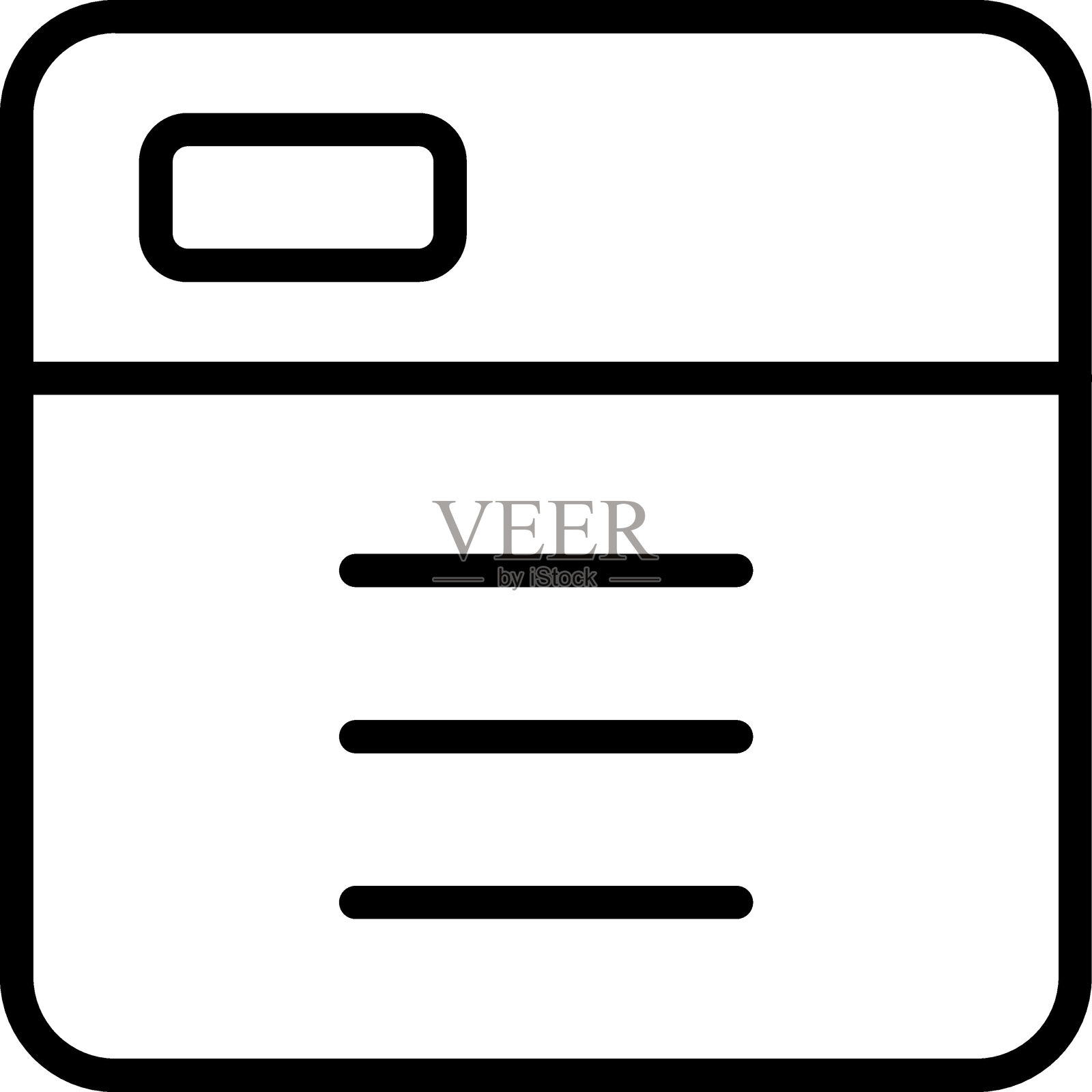 矢量设计头部图标风格插画图片素材