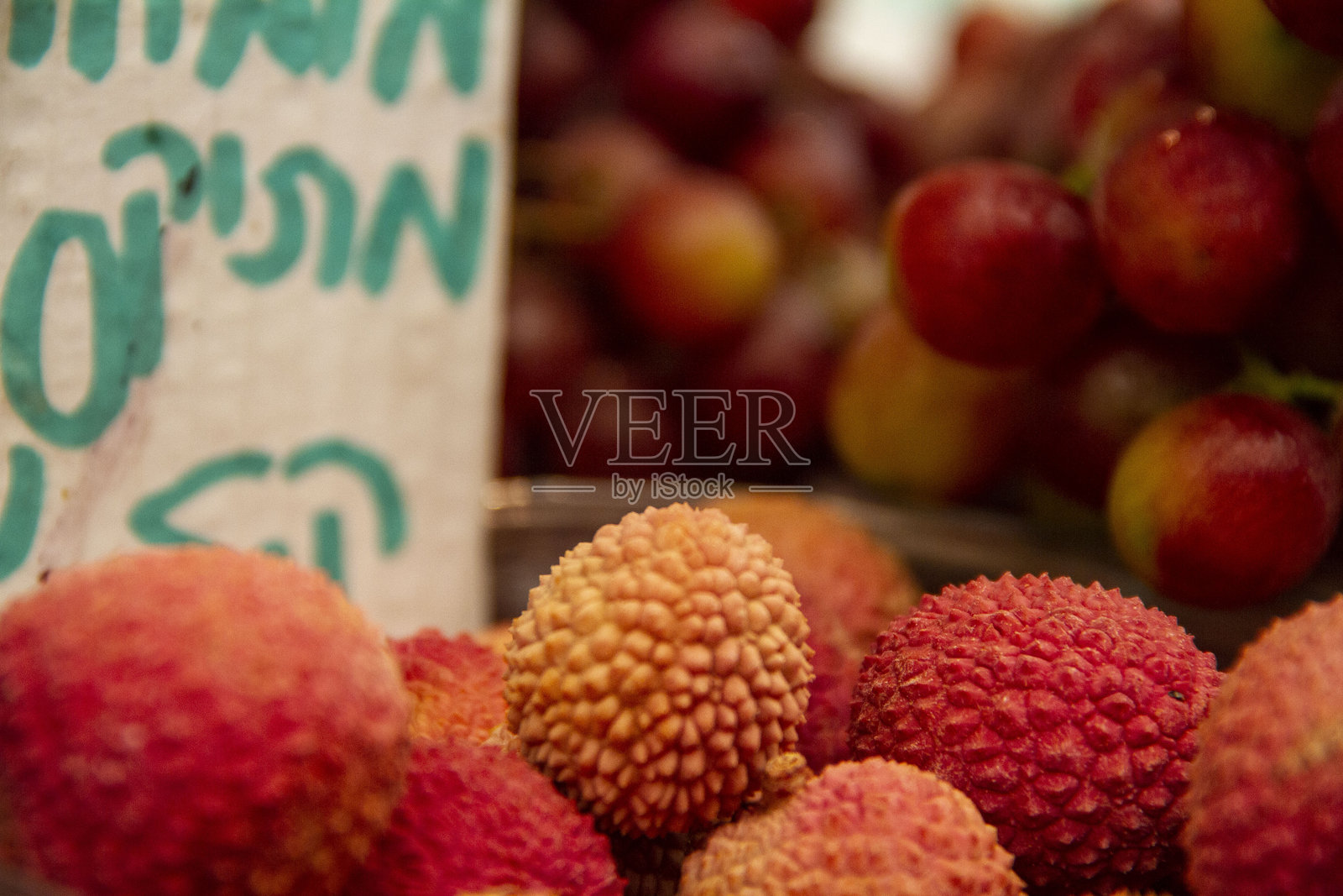 荔枝照片摄影图片