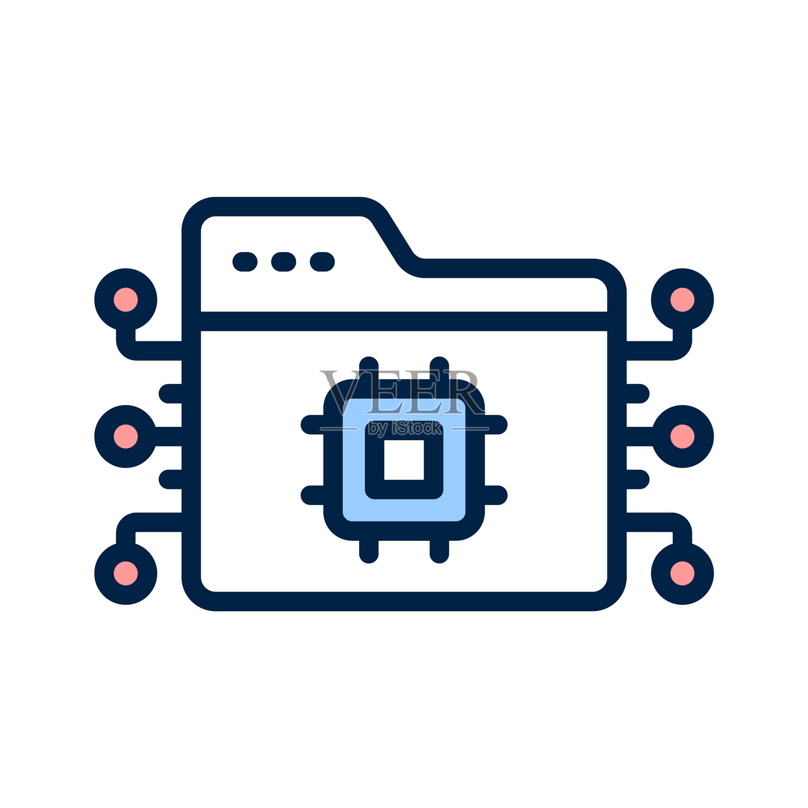 文档管理插画图片素材