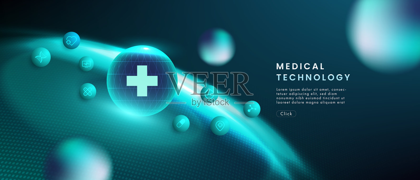 医疗技术与医学创新数字技术背景矢量素材插画图片素材