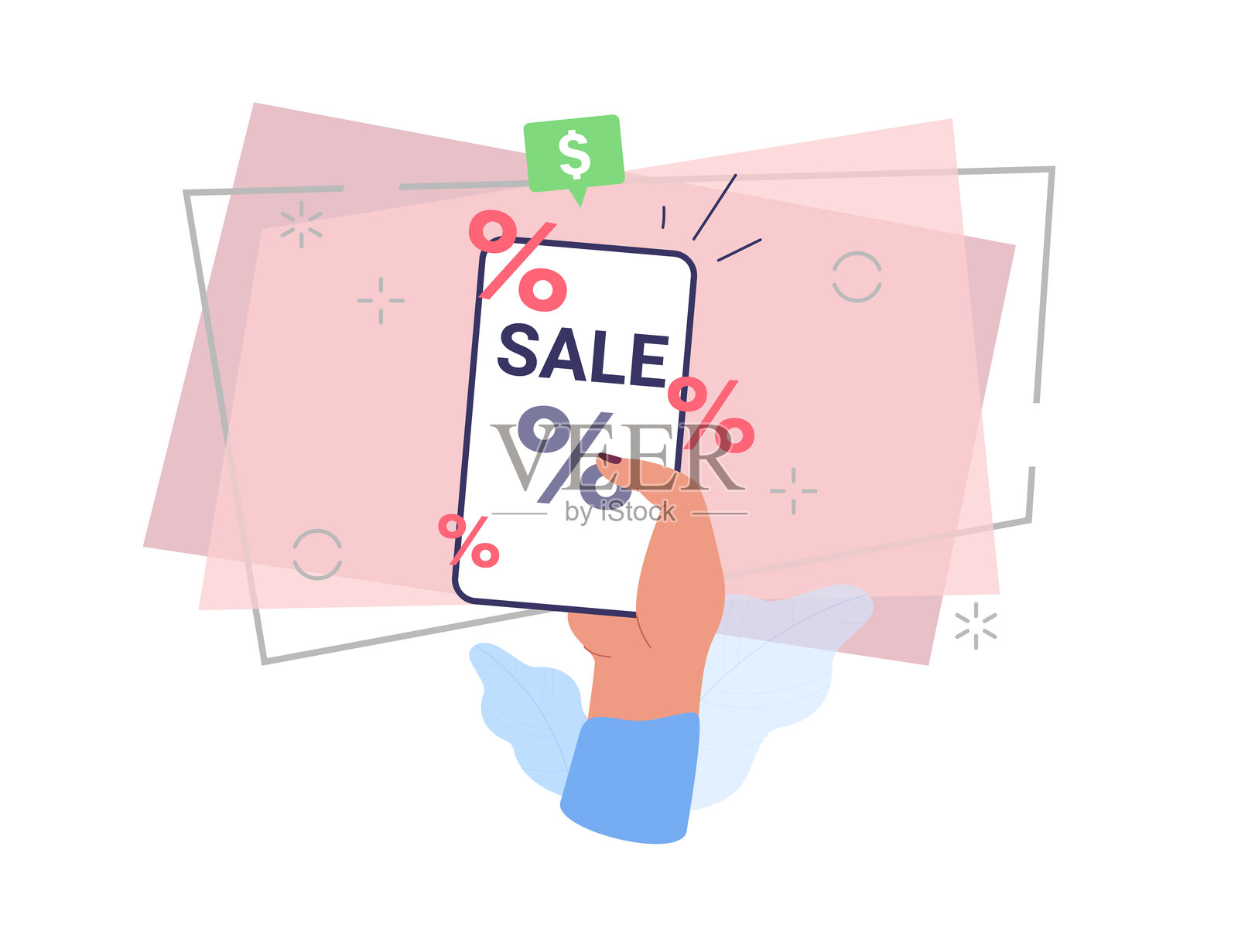 手握手机，屏幕上显示着促销字样插画图片素材