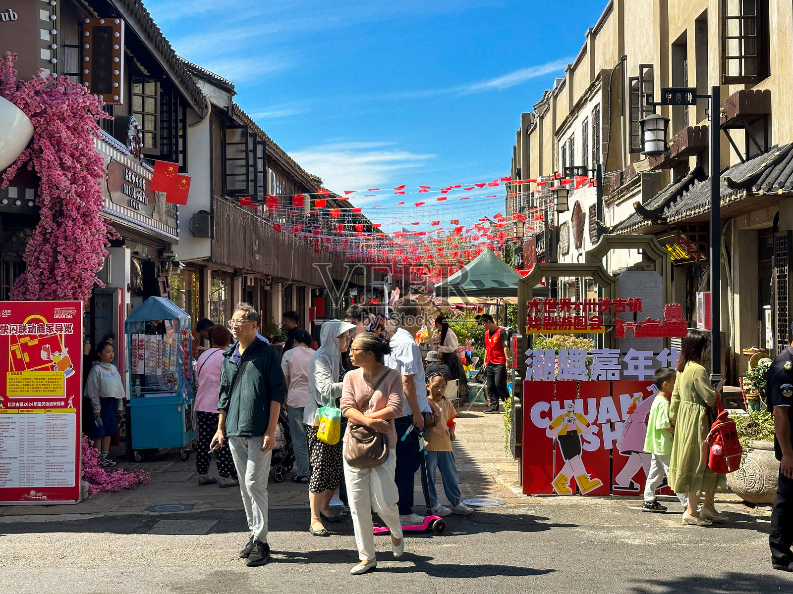 川沙古镇历史街景照片摄影图片