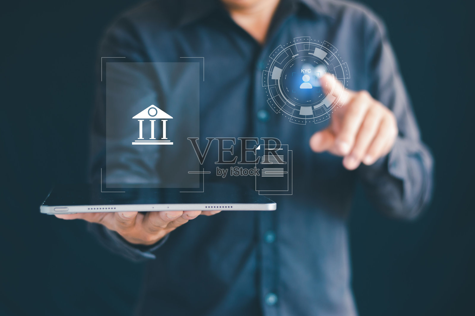 基于数字屏幕的KYC认证安全界面照片摄影图片