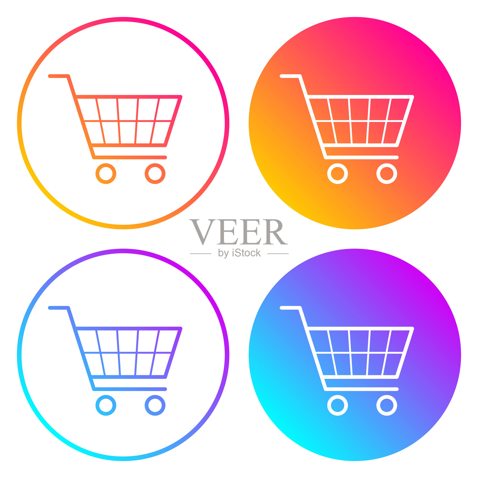 购物车。带有渐变色的圆形图标插画图片素材