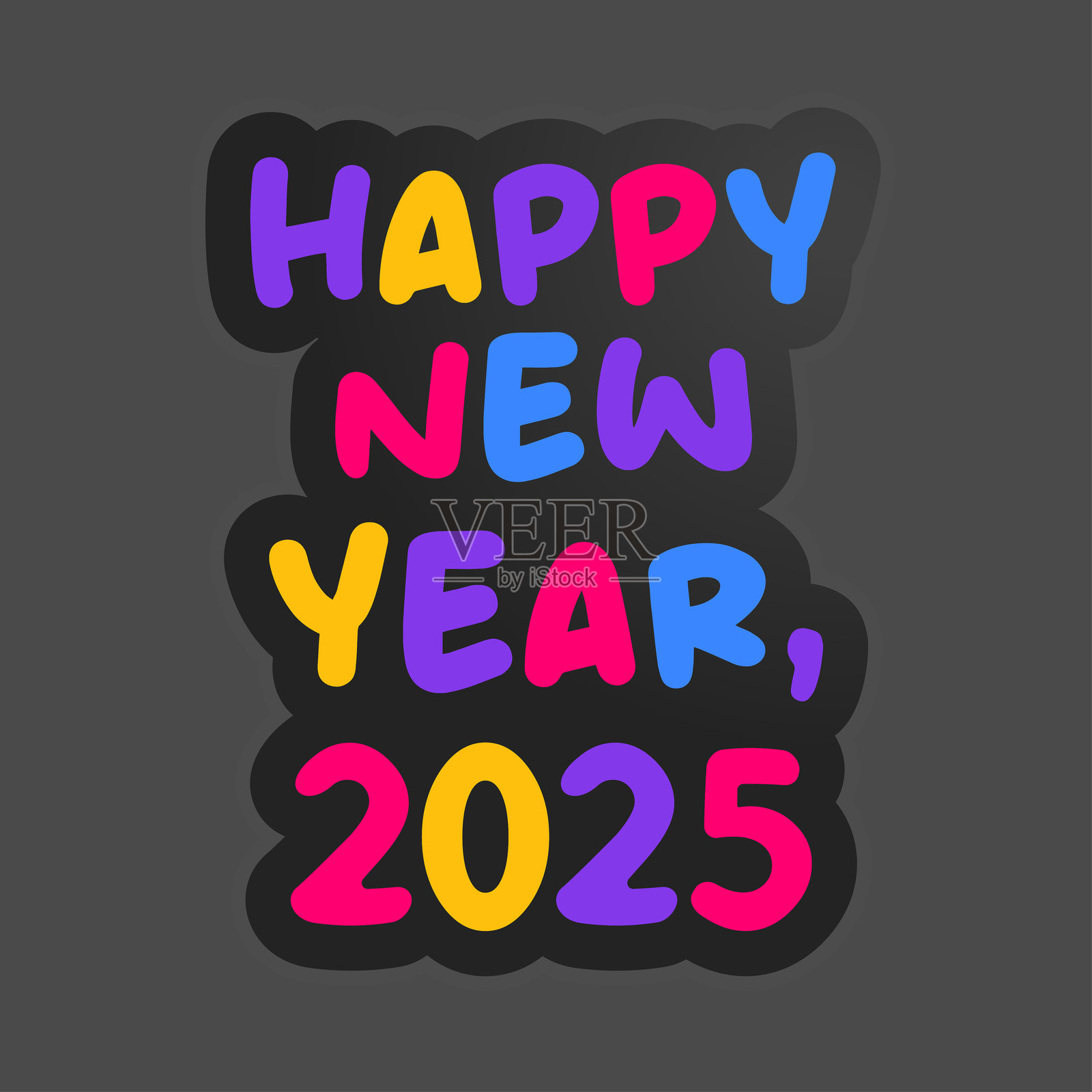 2025年新年快乐。抽象艺术插画图片素材