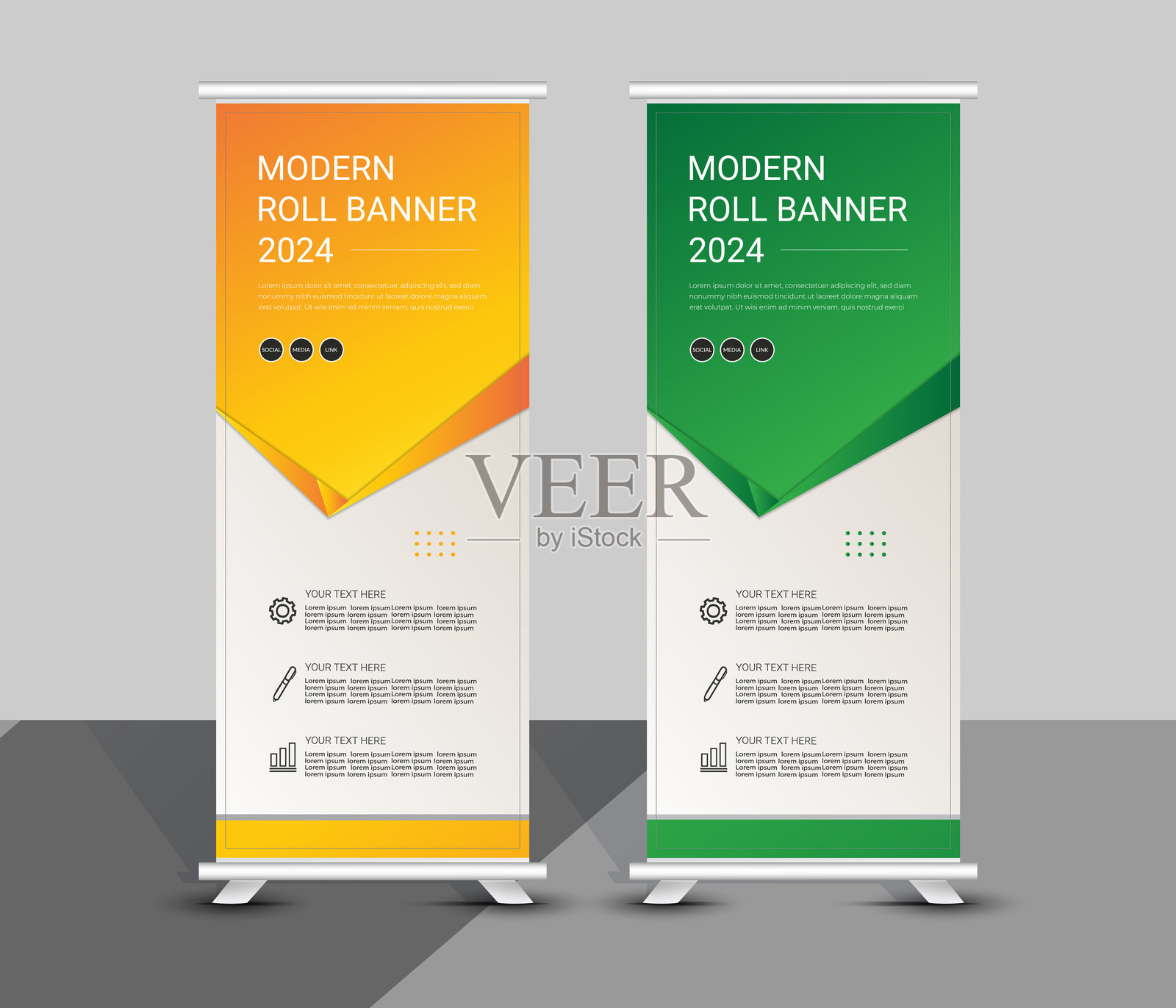 创意拉网横幅模板设计，适用于封面、海报、传单、展示、演示和广告插画图片素材