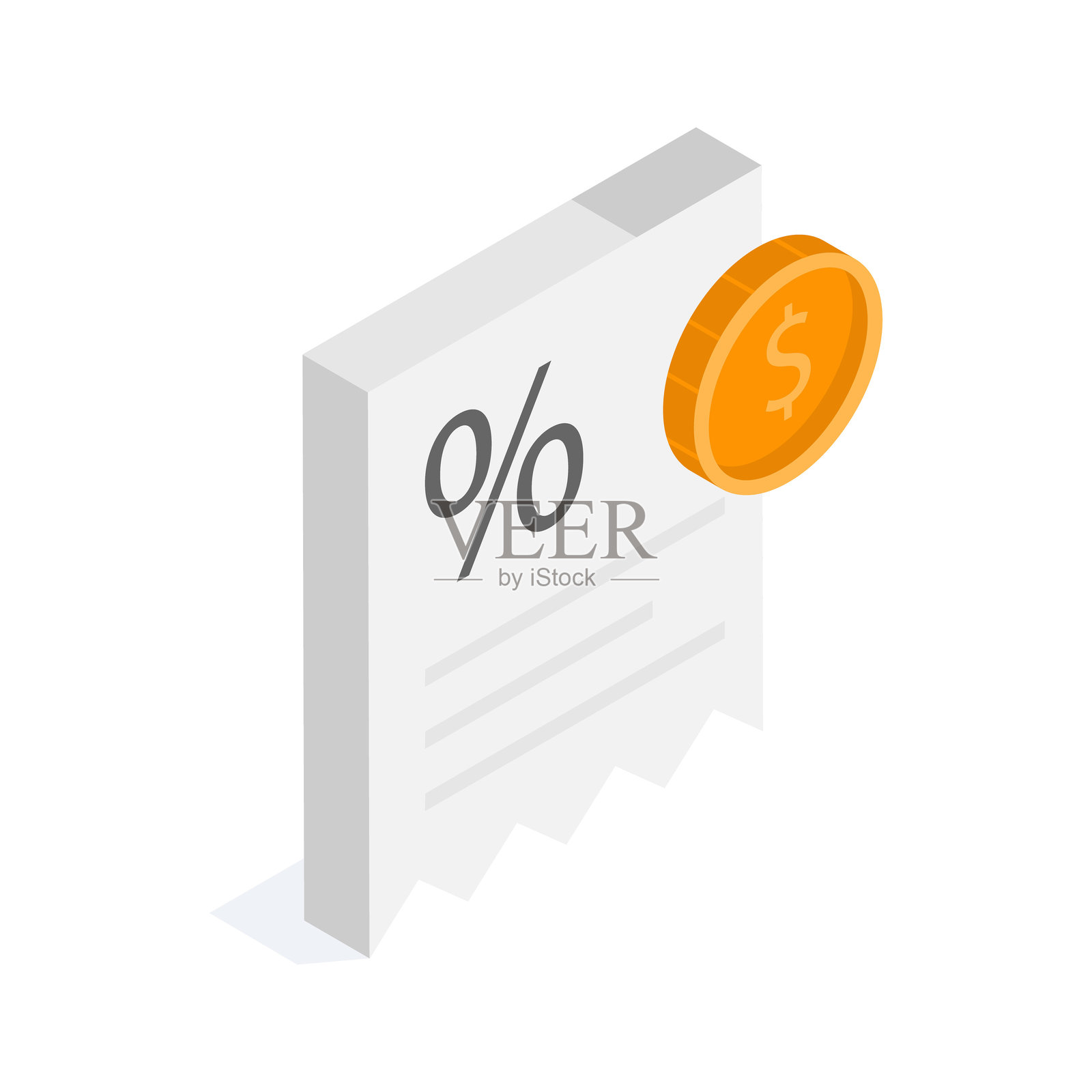 折扣收据插画图片素材