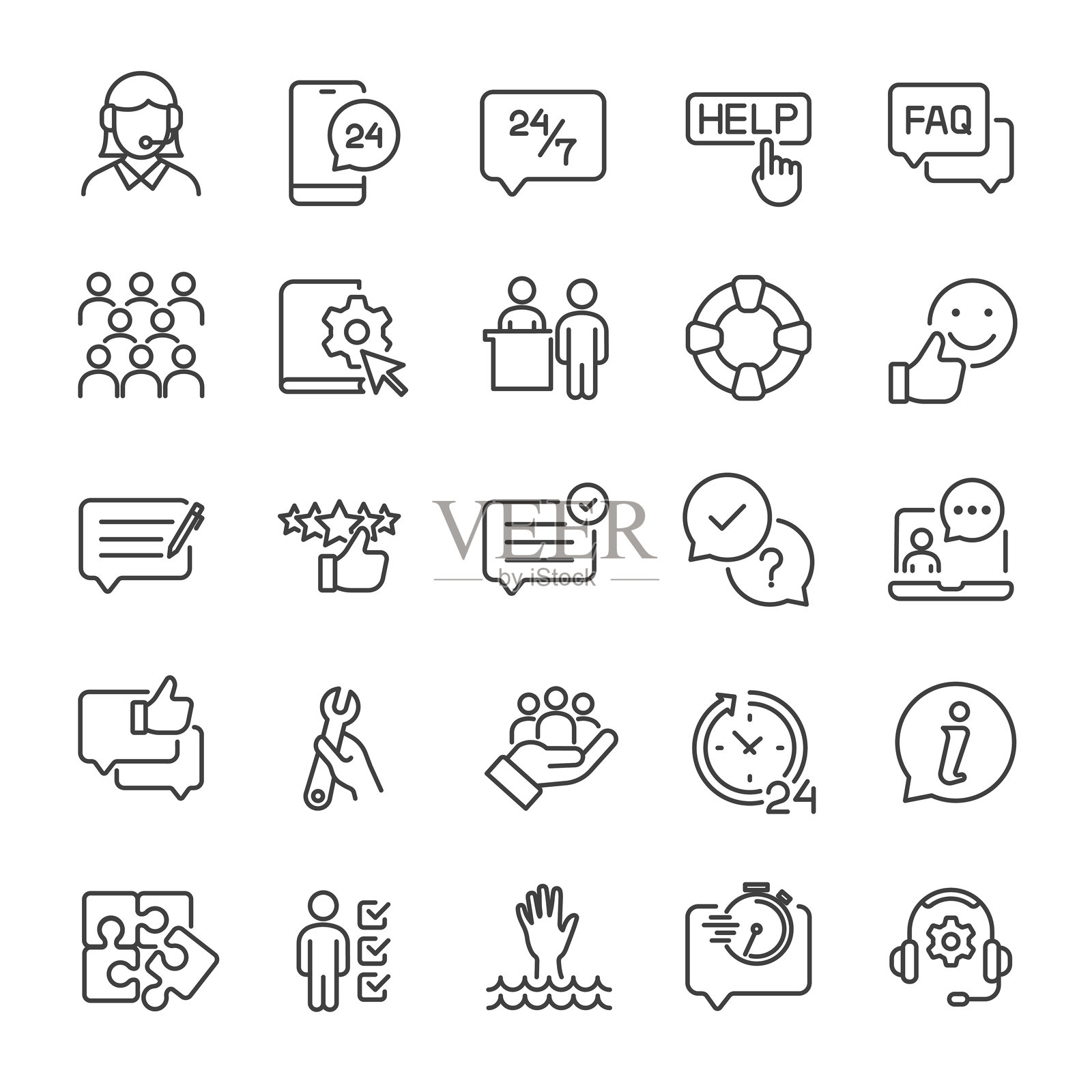 支持细线图标。可编辑的笔画集合。网站营销设计，logo, app，模板，ui等。矢量插图。插画图片素材