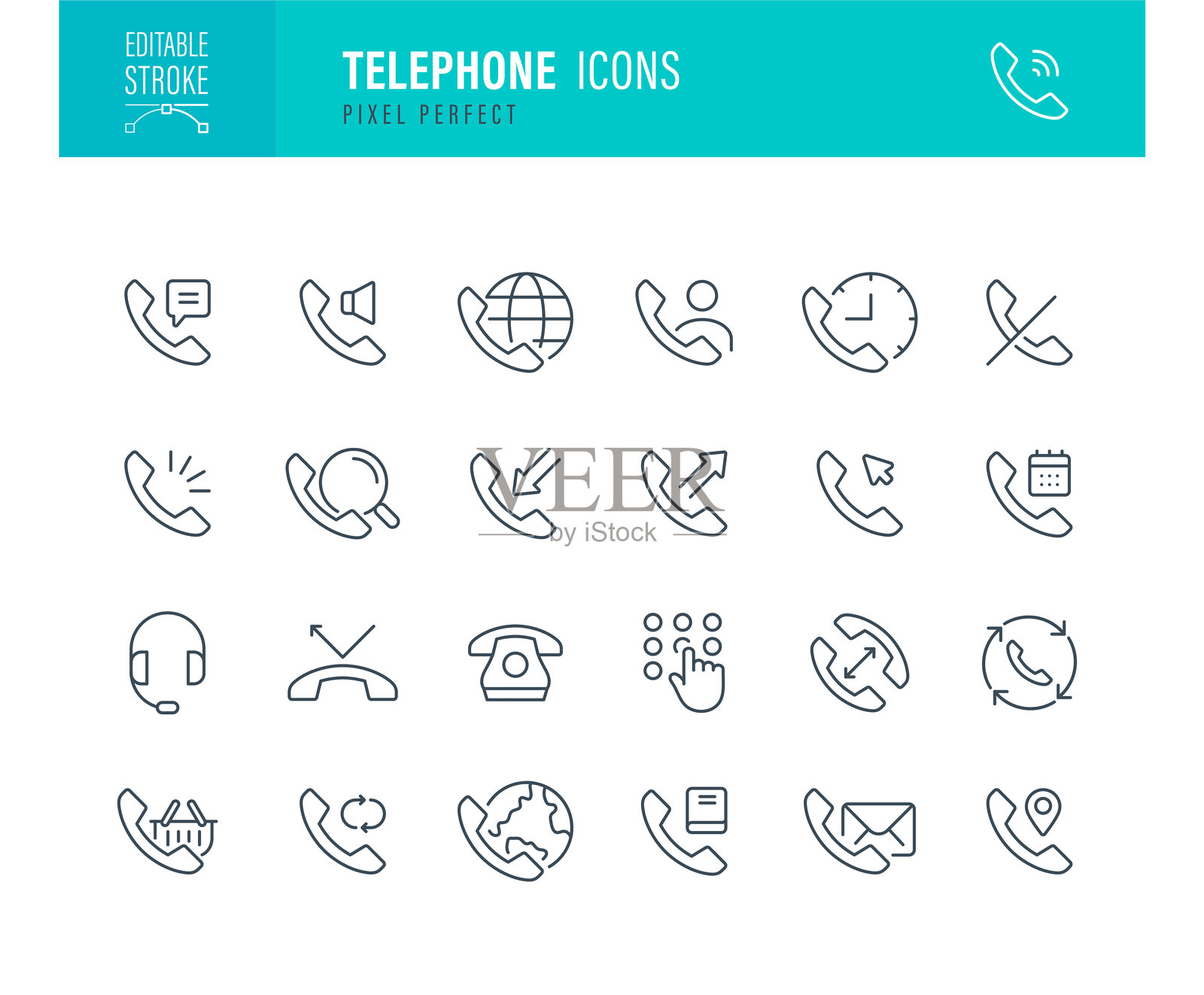 电话图标可编辑笔触插画图片素材