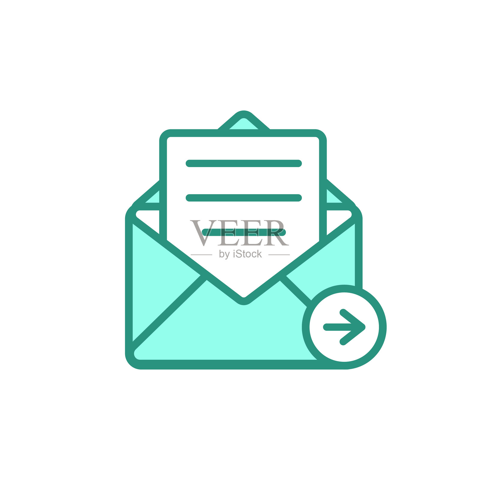 发送消息图标插画图片素材