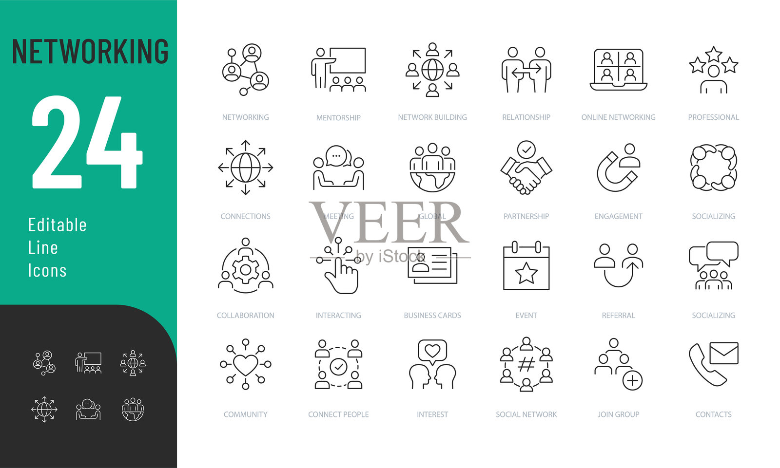 网络连接线可编辑图标集。插画图片素材