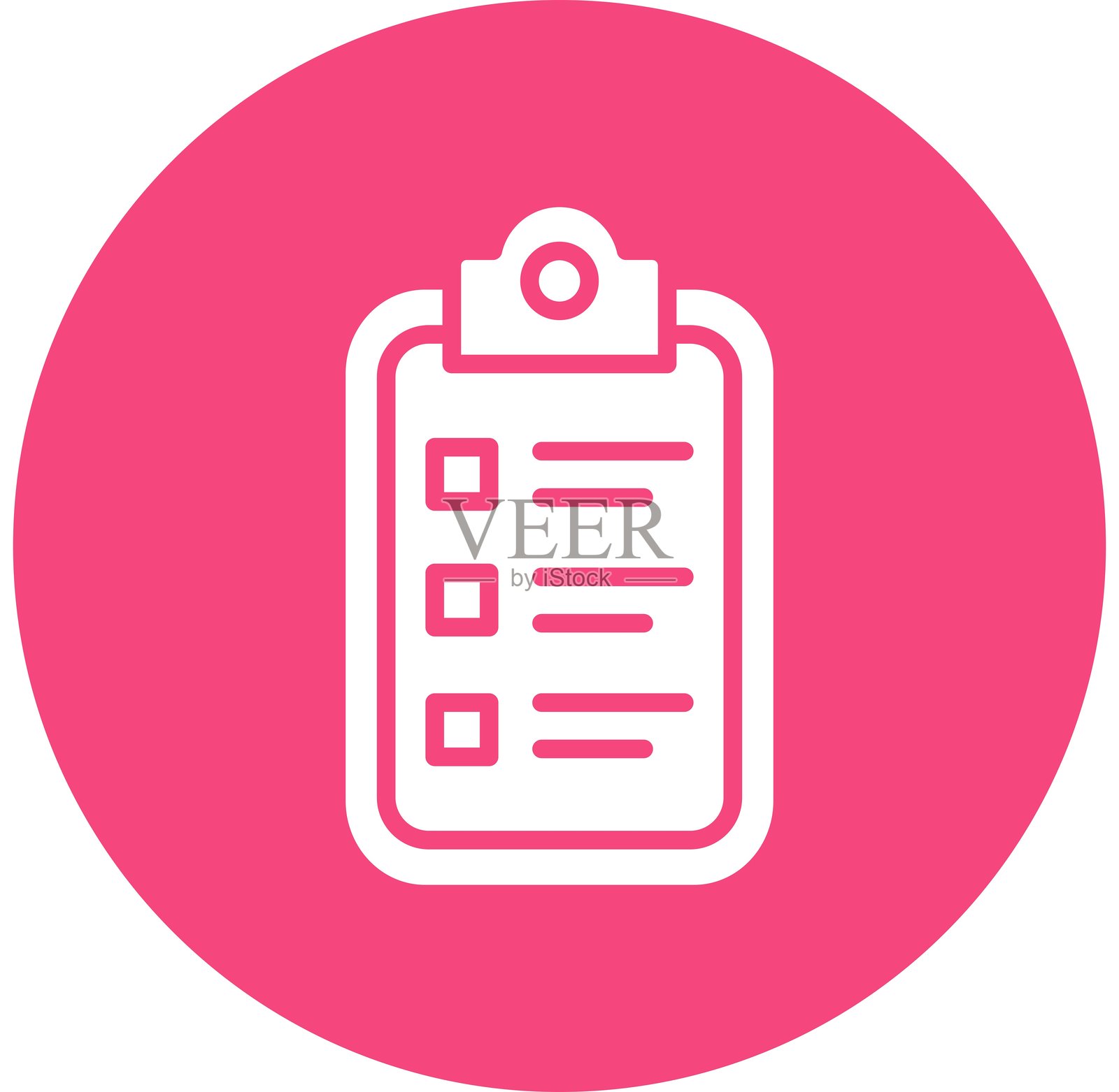 规划矢量图标设计插图插画图片素材