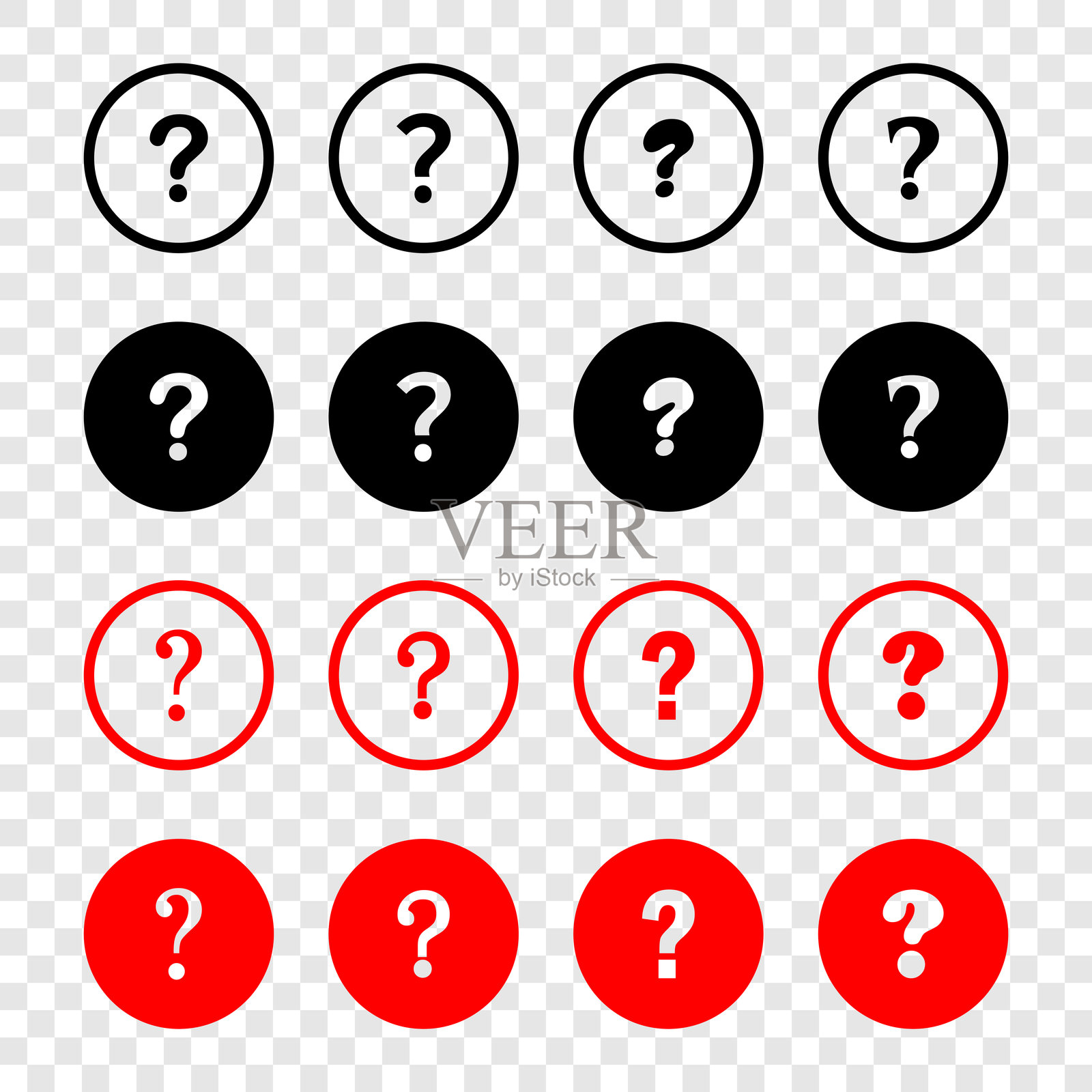 图标集：勾号、叉号、问号、感叹号、信息图标。常见问题标志。插画图片素材