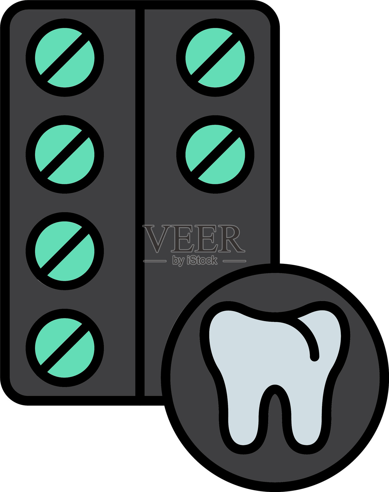 止痛药线条填充图标设计插画图片素材