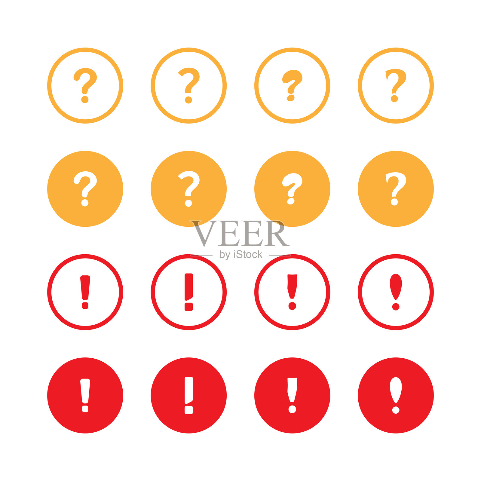 插图中包含感叹号和问号的对话气泡图标。插画图片素材