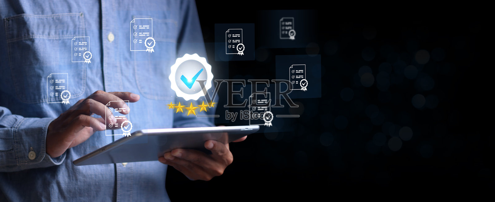 商业工作与证书概念评估，在线调查考试并选择正确答案，国际标准产品认证考试照片摄影图片