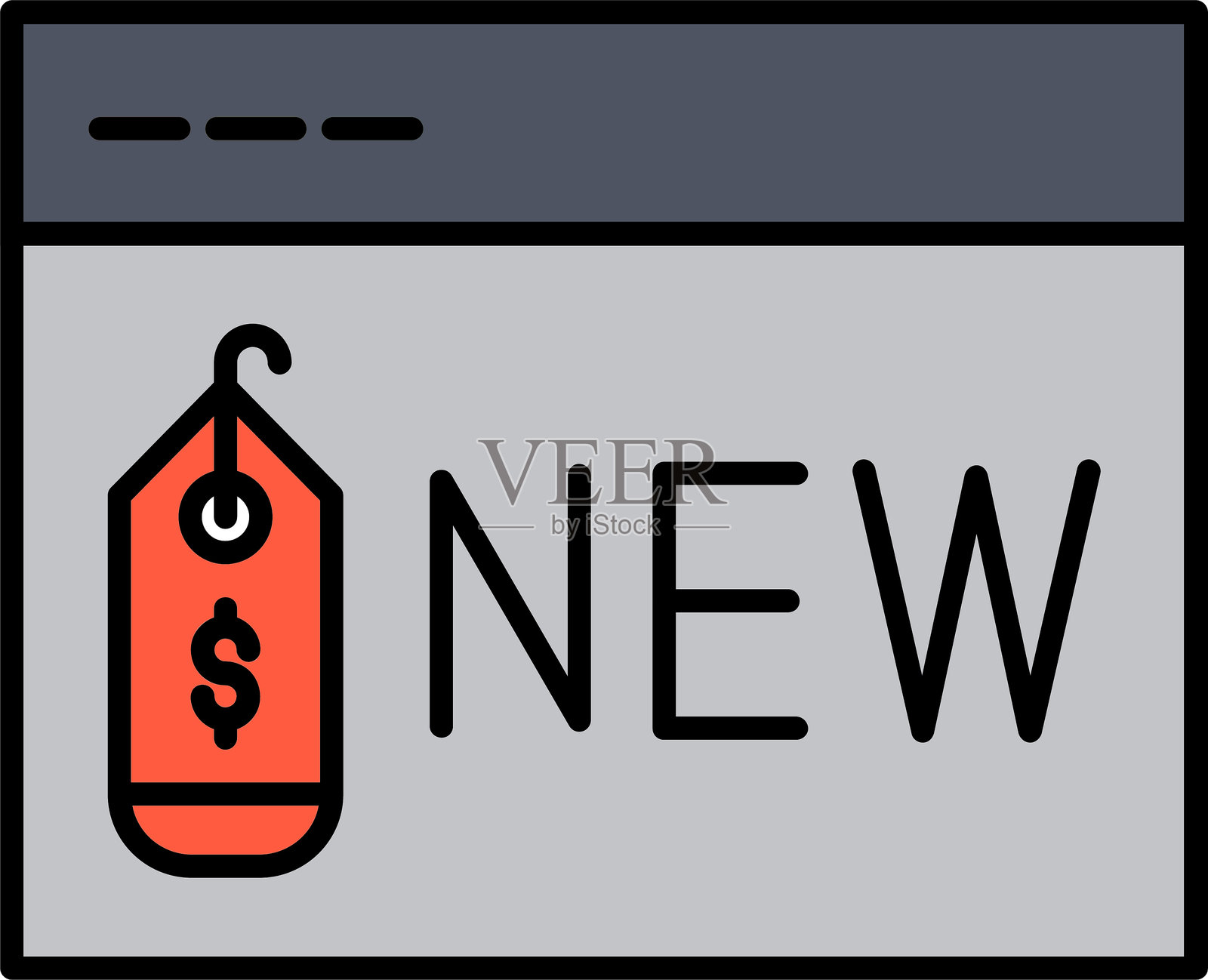 新商品系列填充图标设计插画图片素材