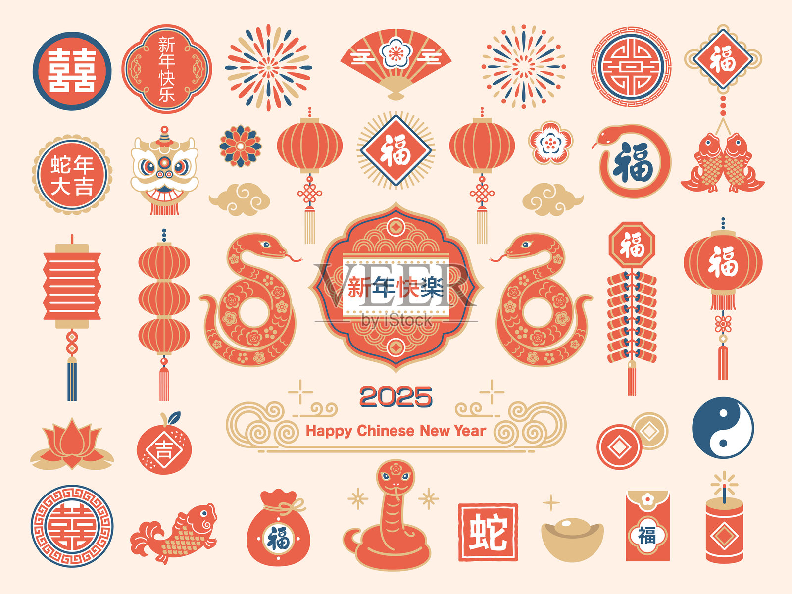 2025年蛇与春节图标集插画图片素材