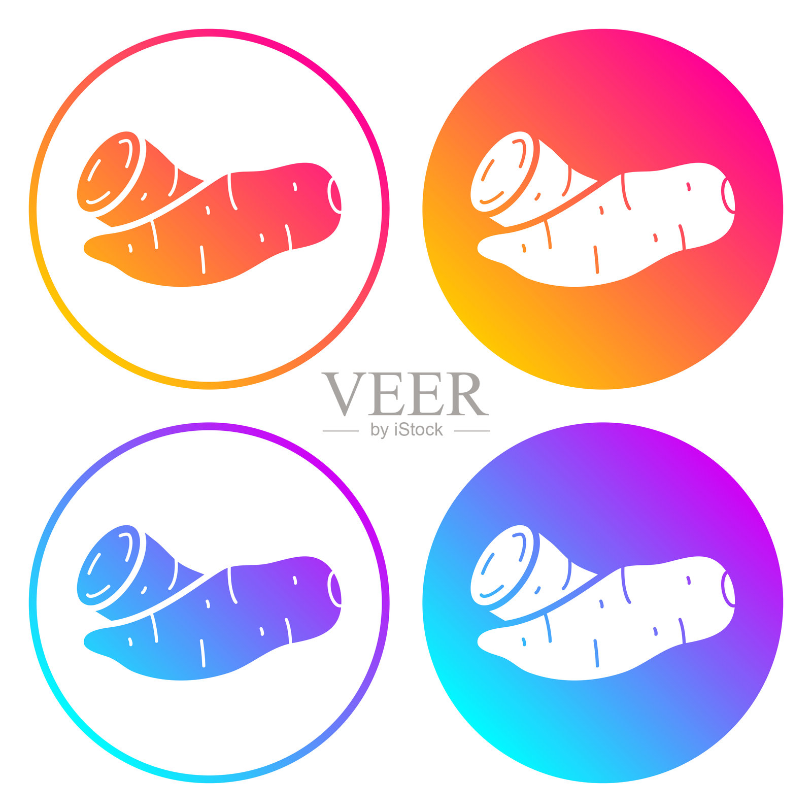 圆形渐变色图标的山药插画图片素材