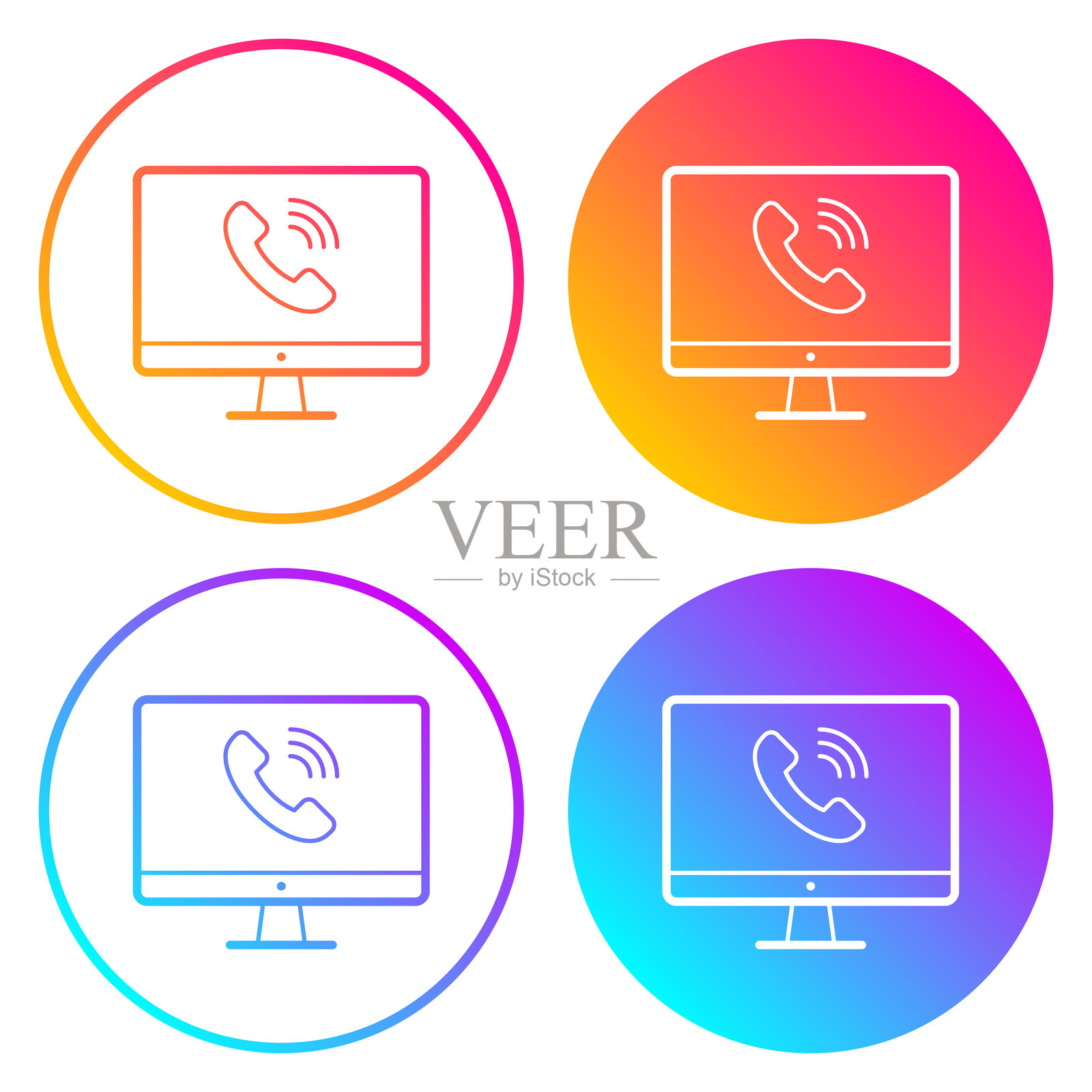 带有来电的台式电脑。圆形图标带有渐变色。插画图片素材