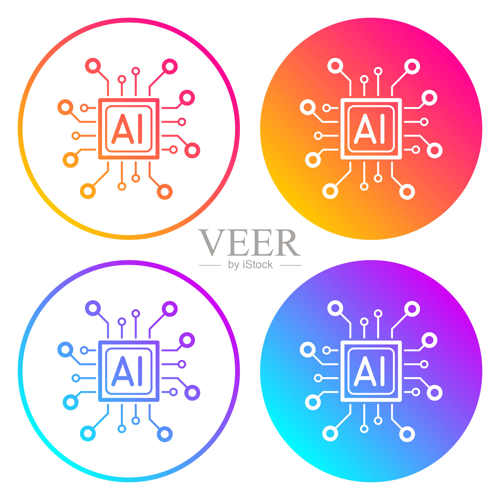 带有人工智能的处理器。带有渐变色的圆形图标插画图片素材