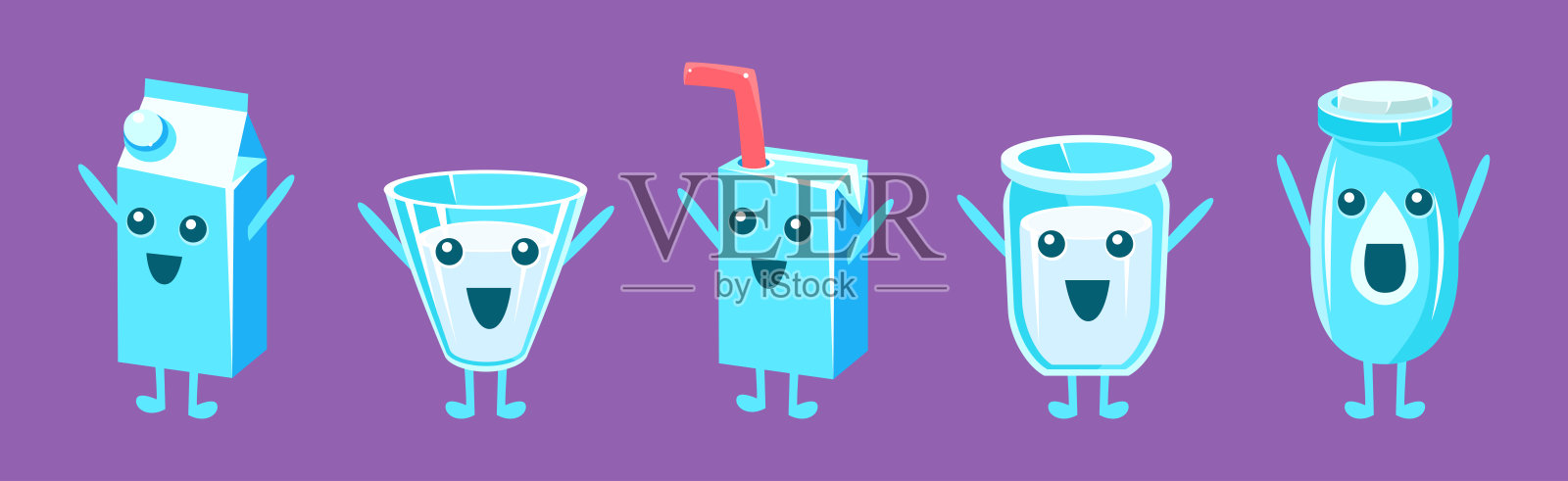 紫色背景上的搞笑牛奶容器角色矢量图集插画图片素材