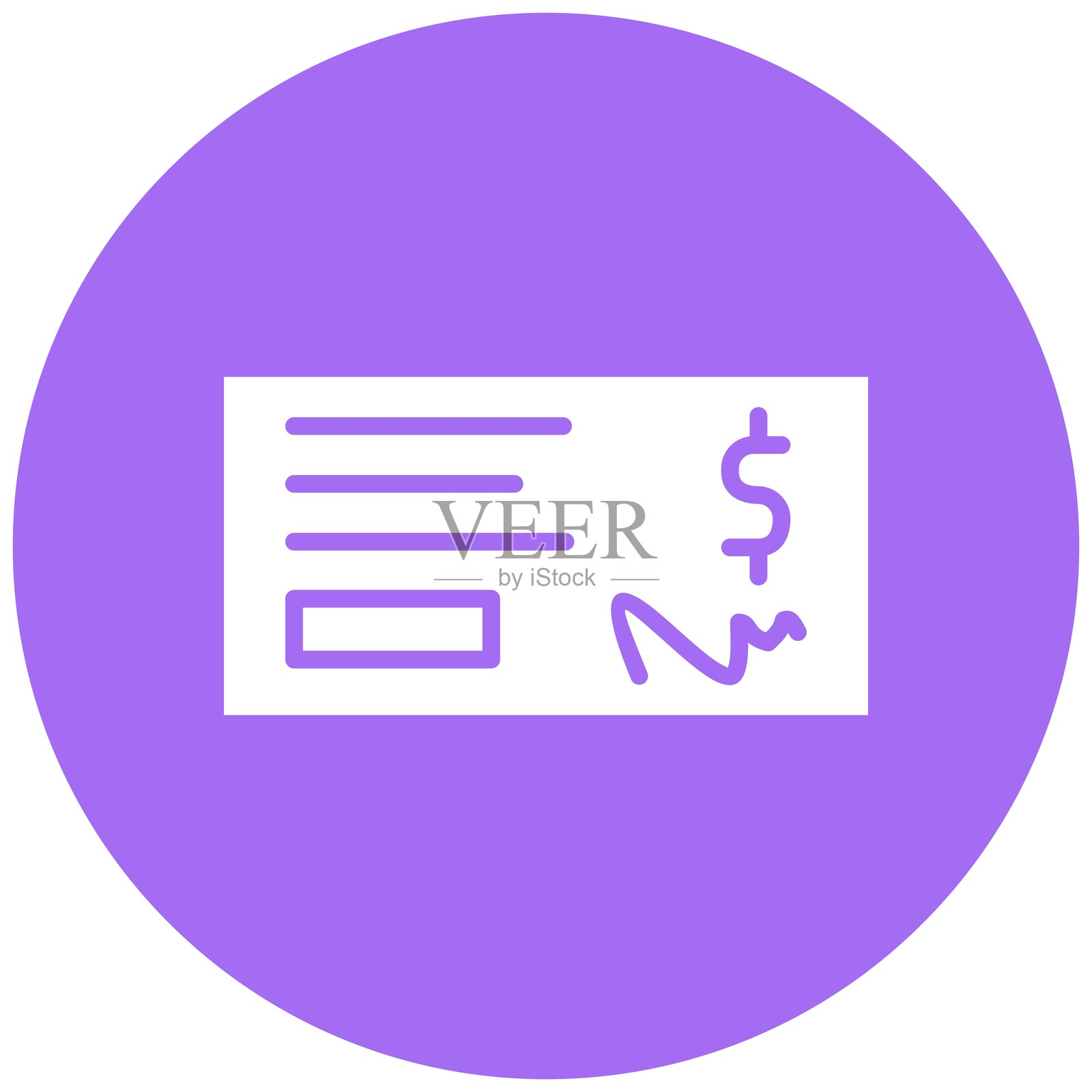 银行支票矢量图标设计插图插画图片素材