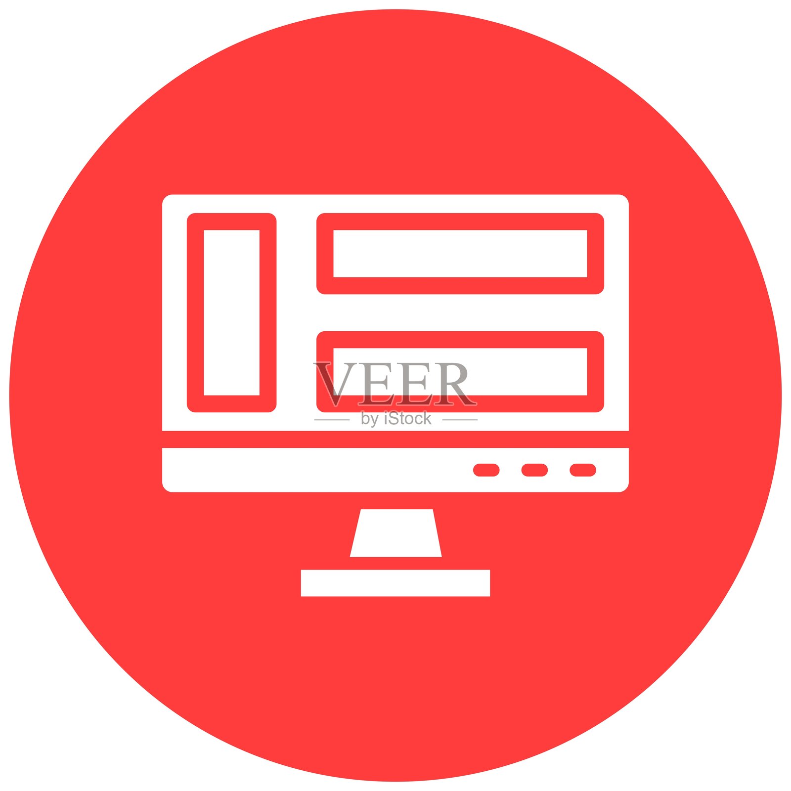 仪表盘矢量图标设计插图插画图片素材