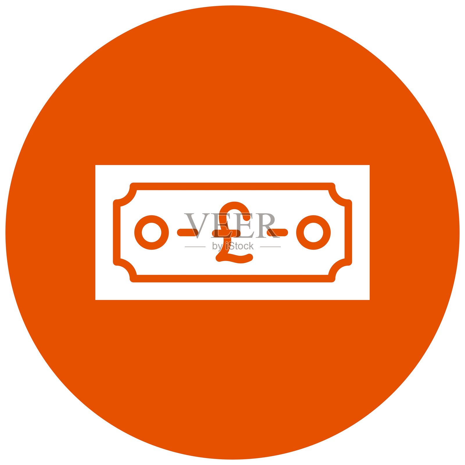 磅单位矢量图标设计插图插画图片素材