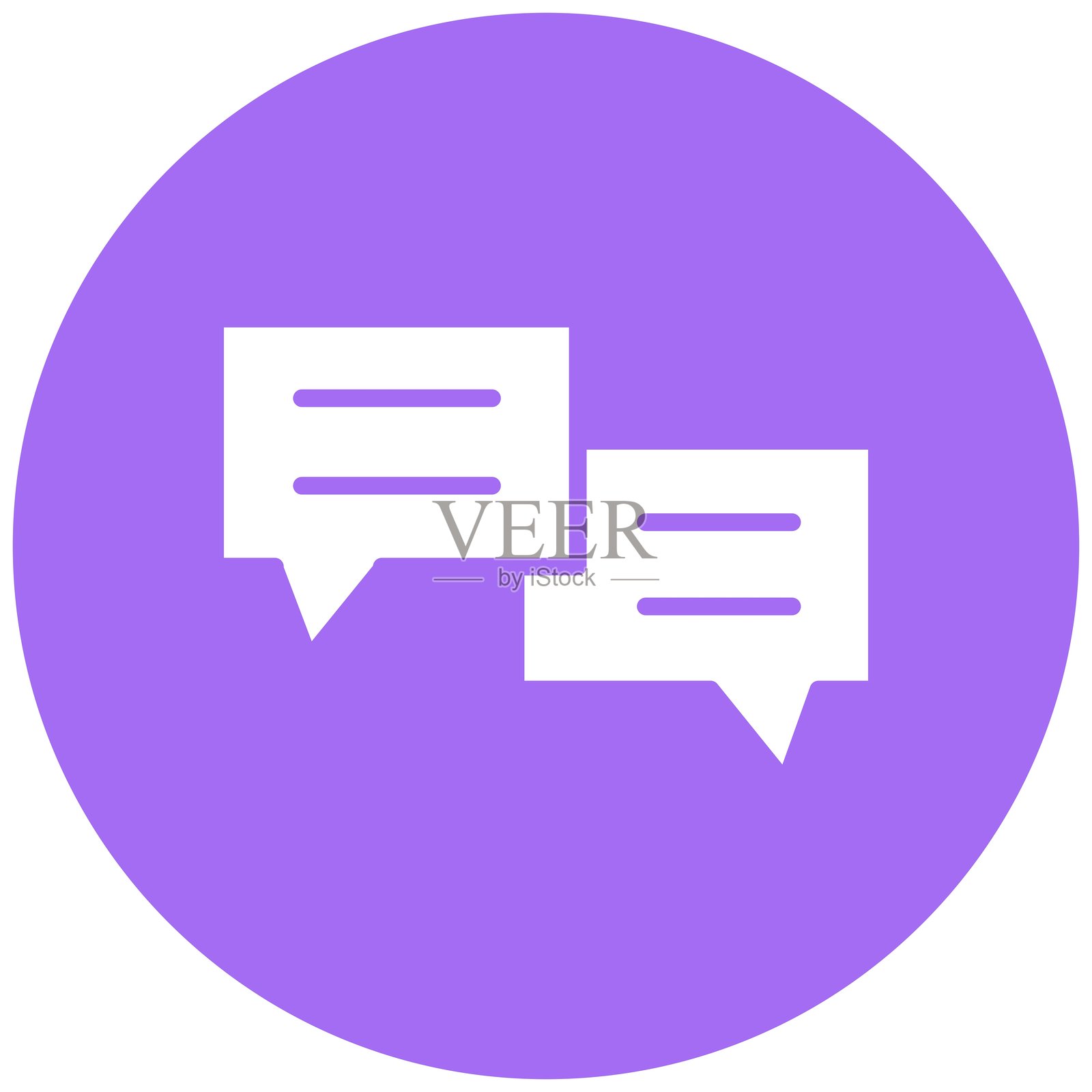 聊天向量图标设计插图插画图片素材