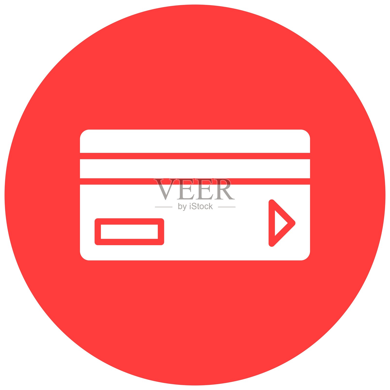 借记卡矢量图标设计插图插画图片素材