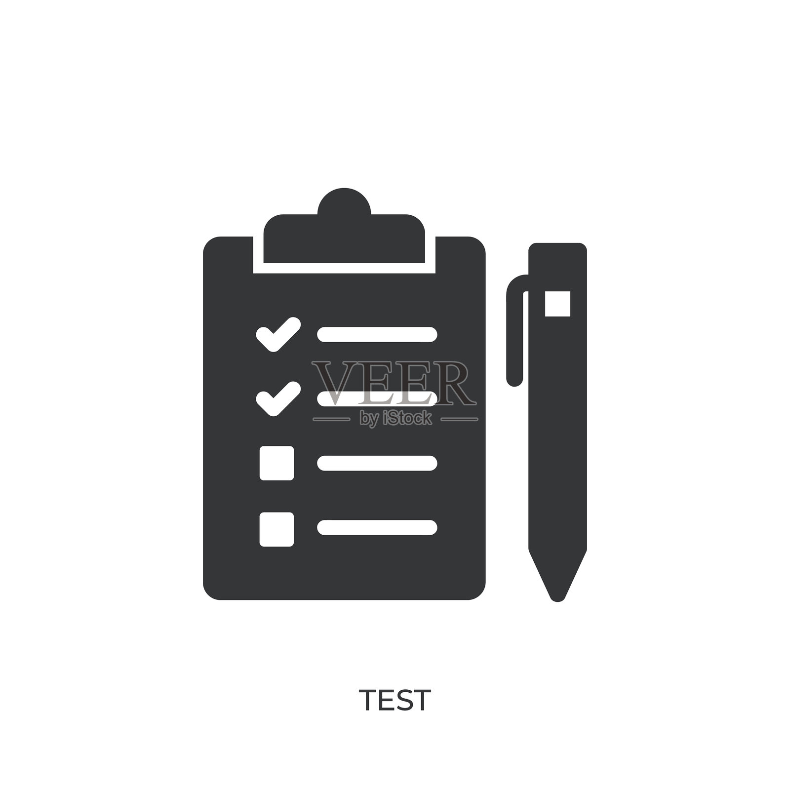测试图形实心图标。可广泛应用的实心图标，简单、像素完美且现代风格。插画图片素材