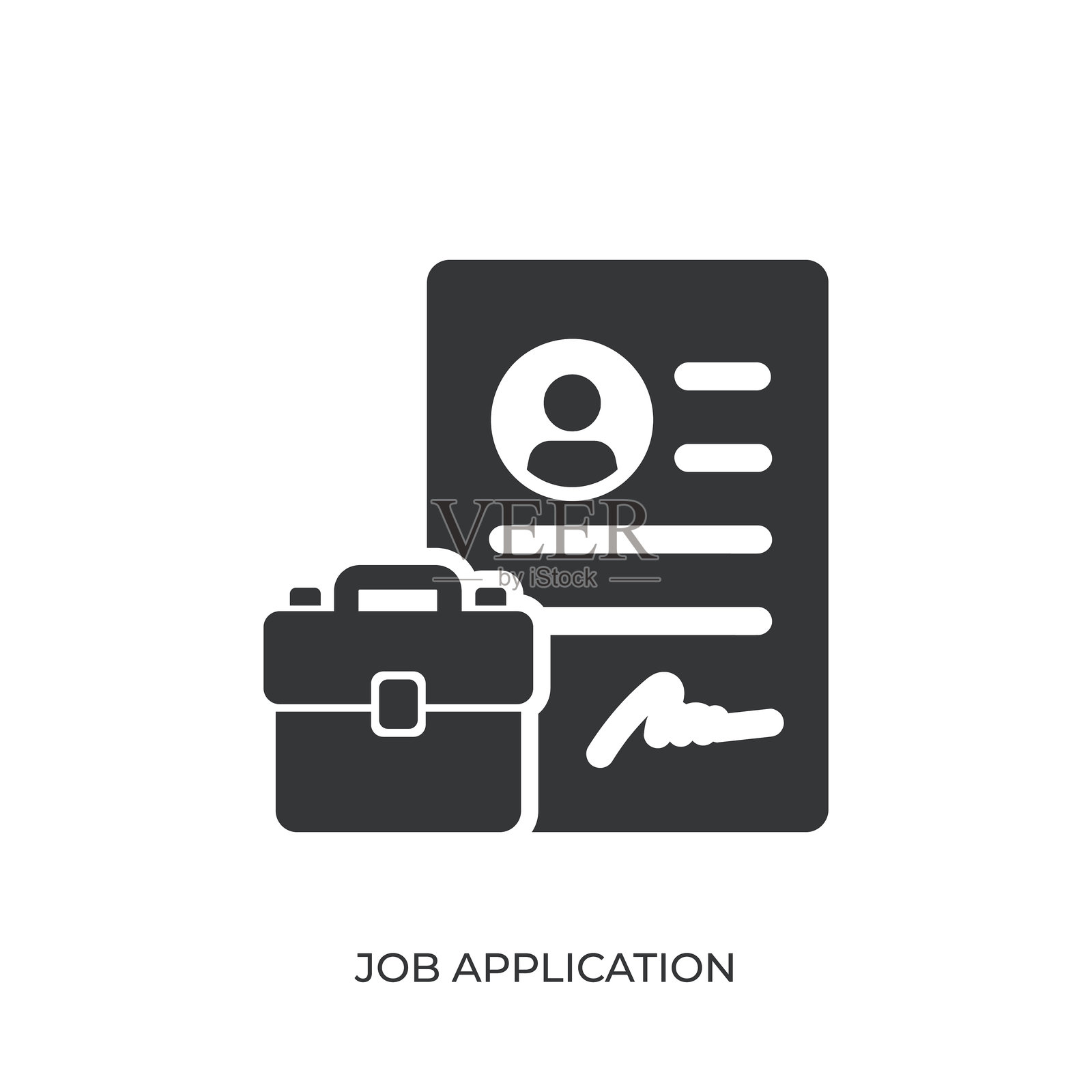 求职申请图标，简洁、像素完美且现代风格，适用于任何场合。插画图片素材
