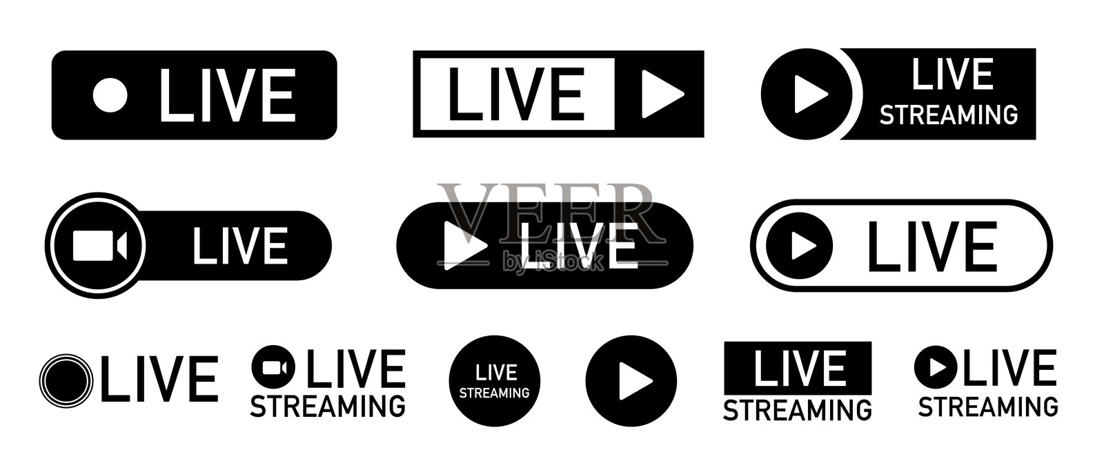 直播设置红色图标。直播的符号和按钮 矢量插图插画图片素材