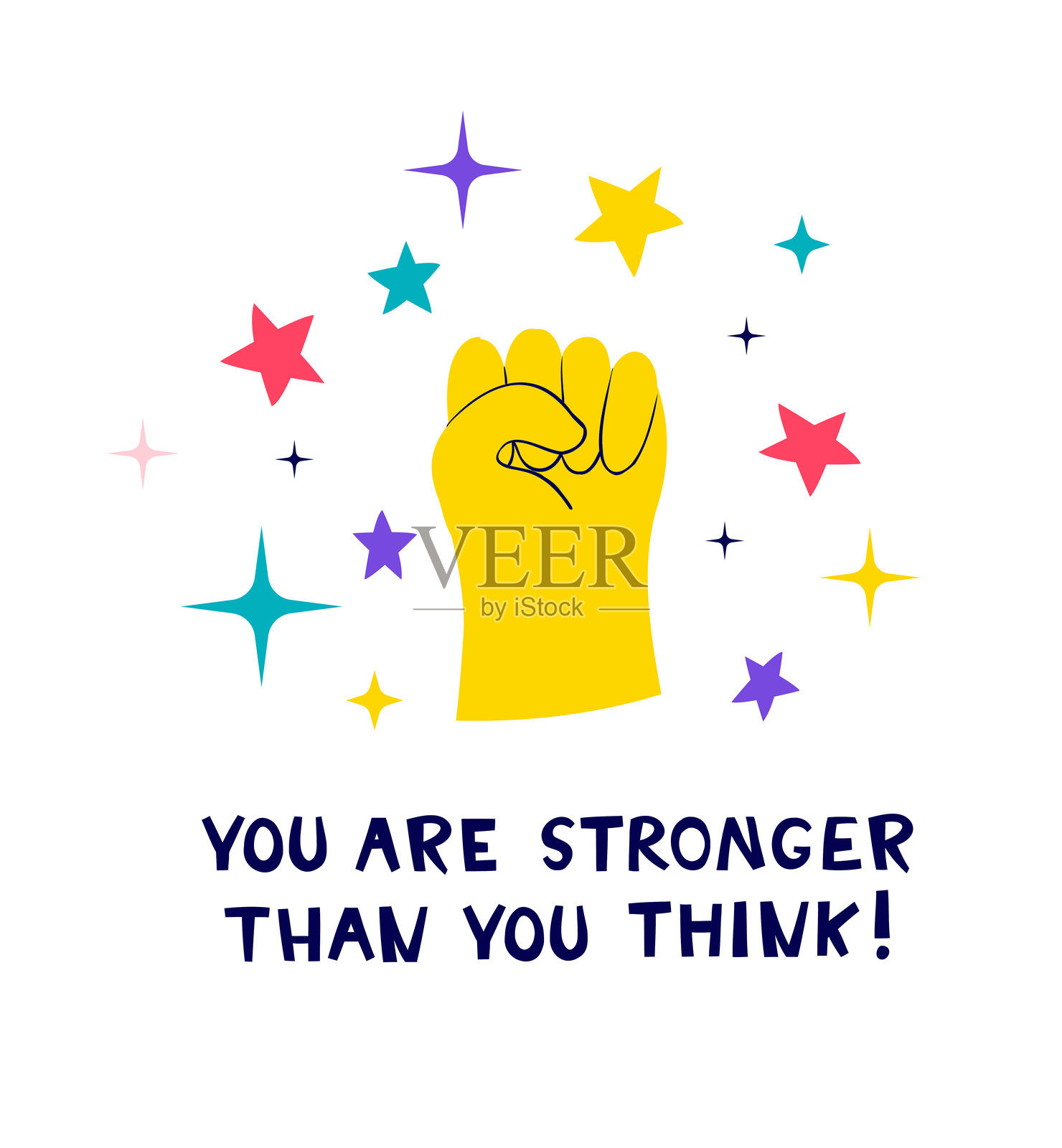 赋能的拳头插图与“你比你想象的更强大”名言插画图片素材