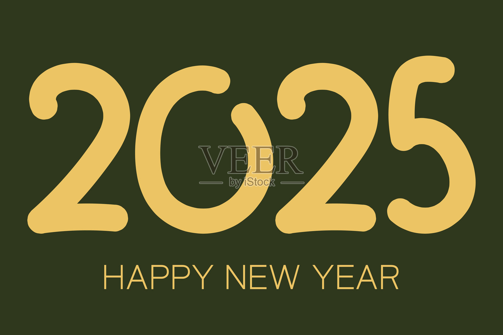 2025年新年快乐插图照片摄影图片