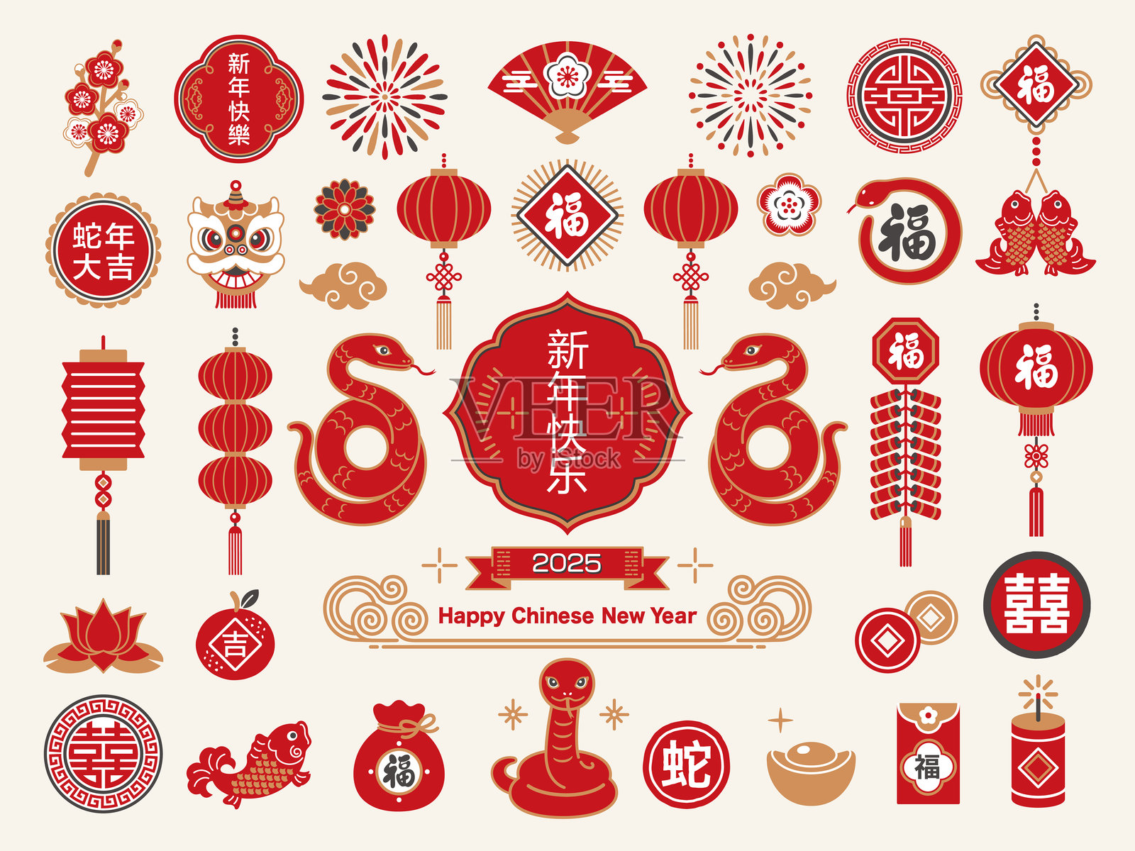 2025年蛇与春节图标集插画图片素材