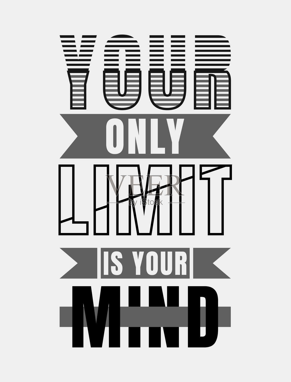 你唯一的限制是你的思维  激励的笔触设计插画图片素材