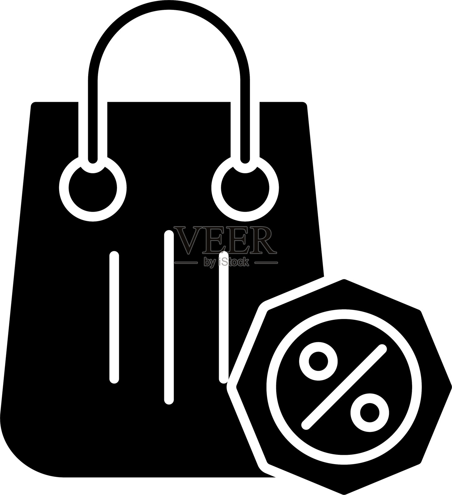 折扣图标设计插画图片素材