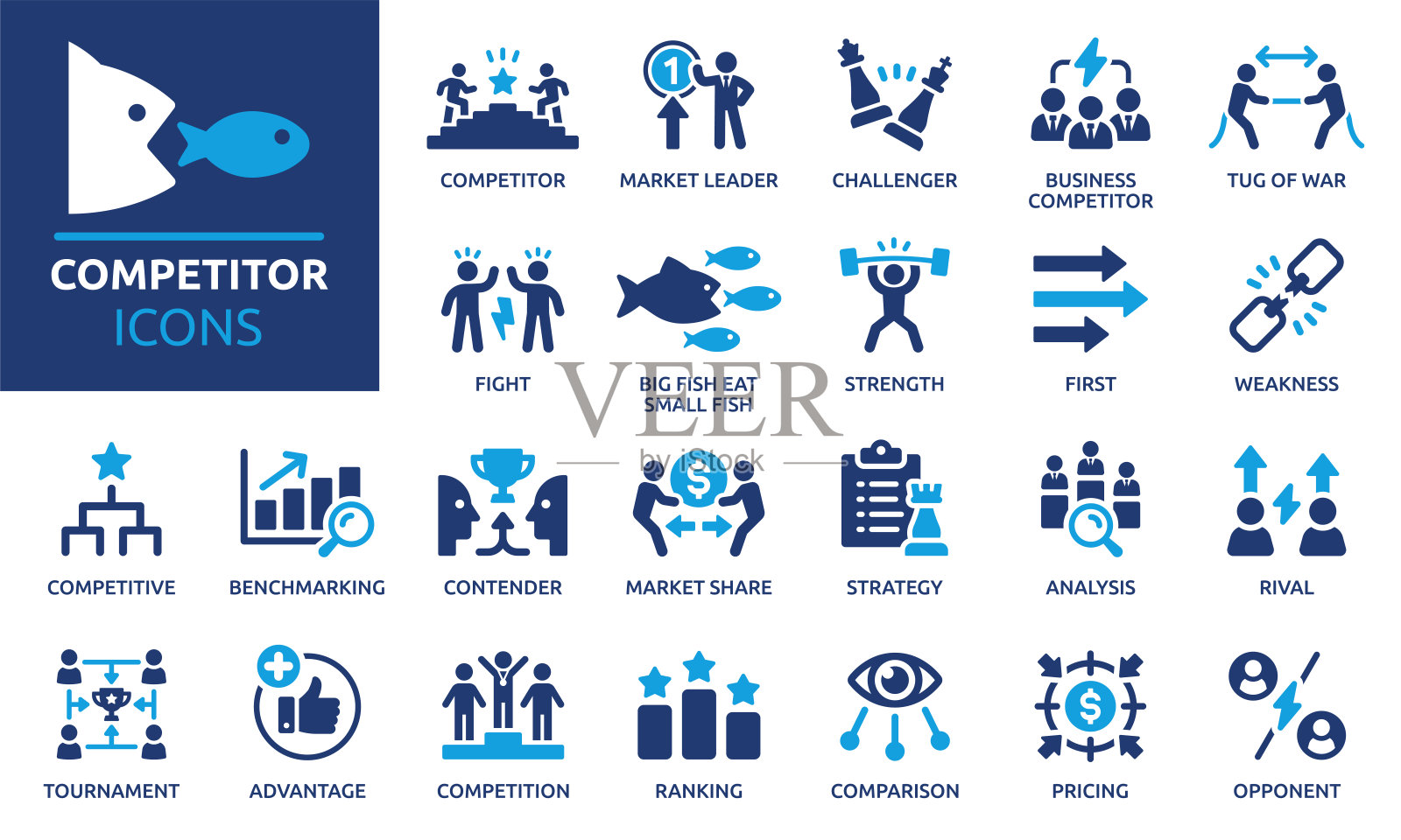 竞争对手图标集插画图片素材