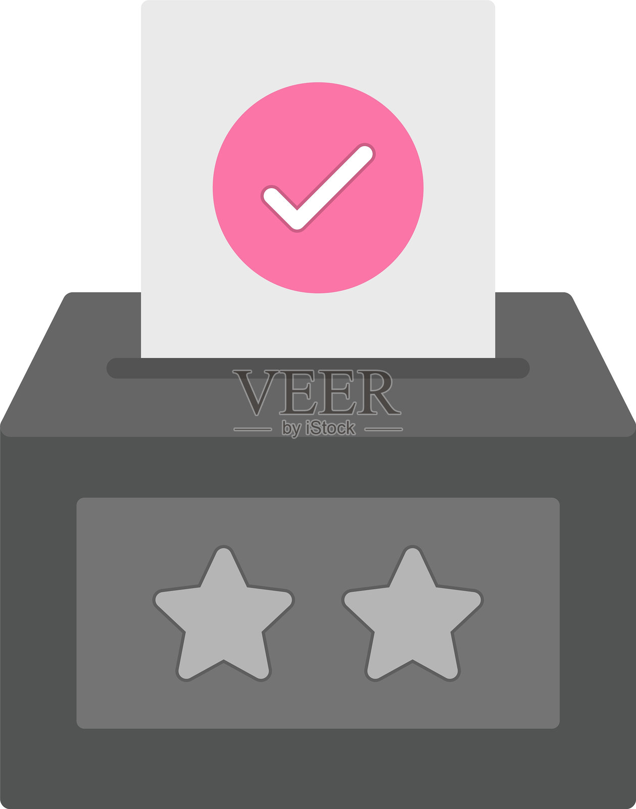 投票箱扁平图标设计插画图片素材