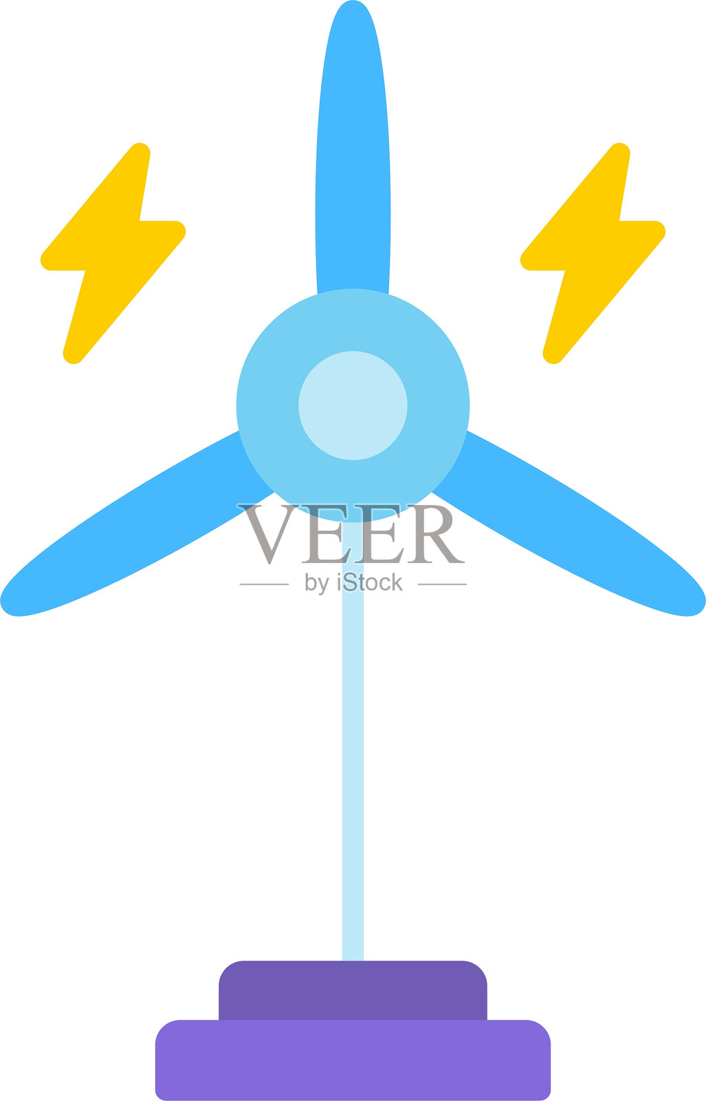 风力涡轮机扁平图标设计插画图片素材