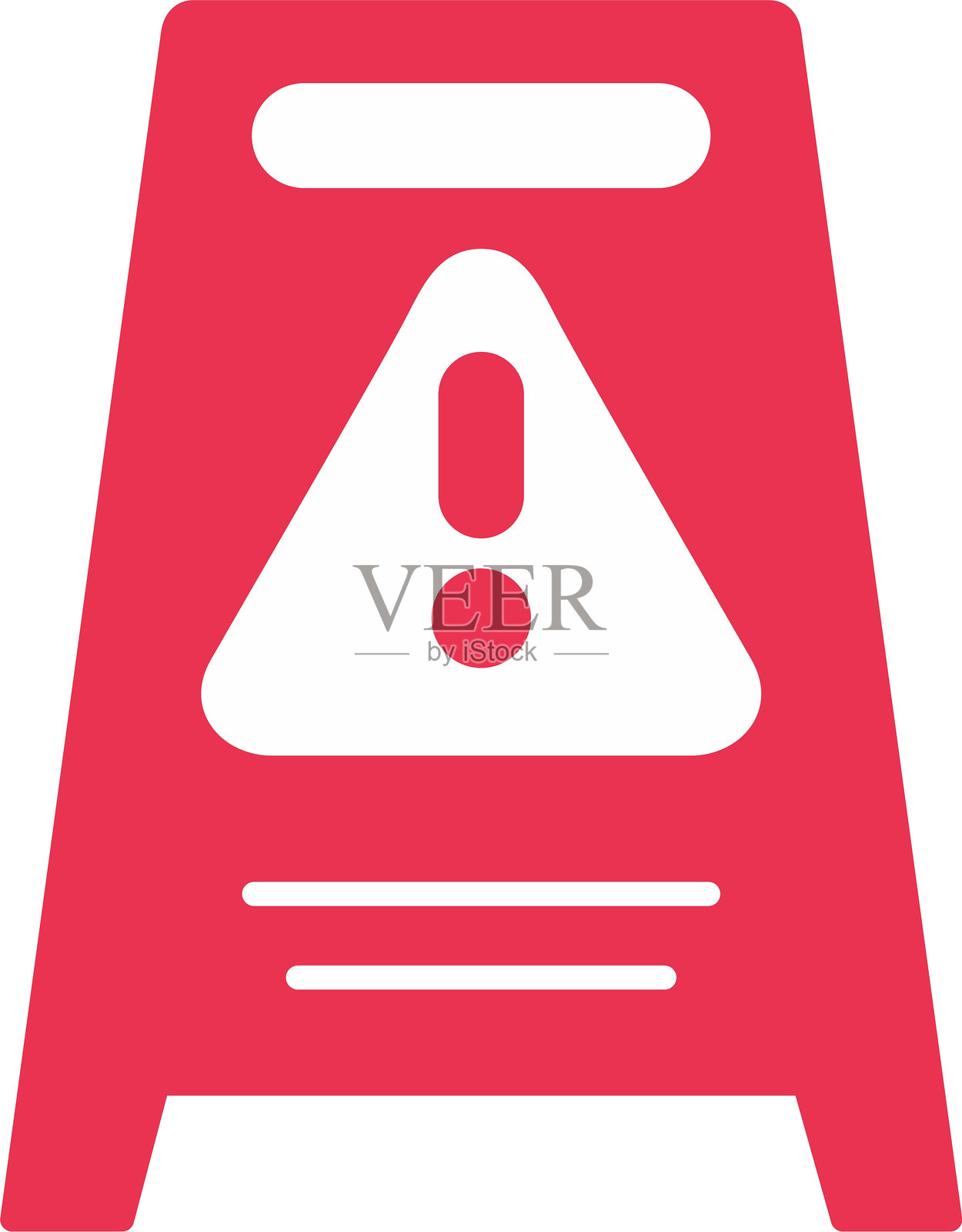 危险标志平面图标设计插画图片素材