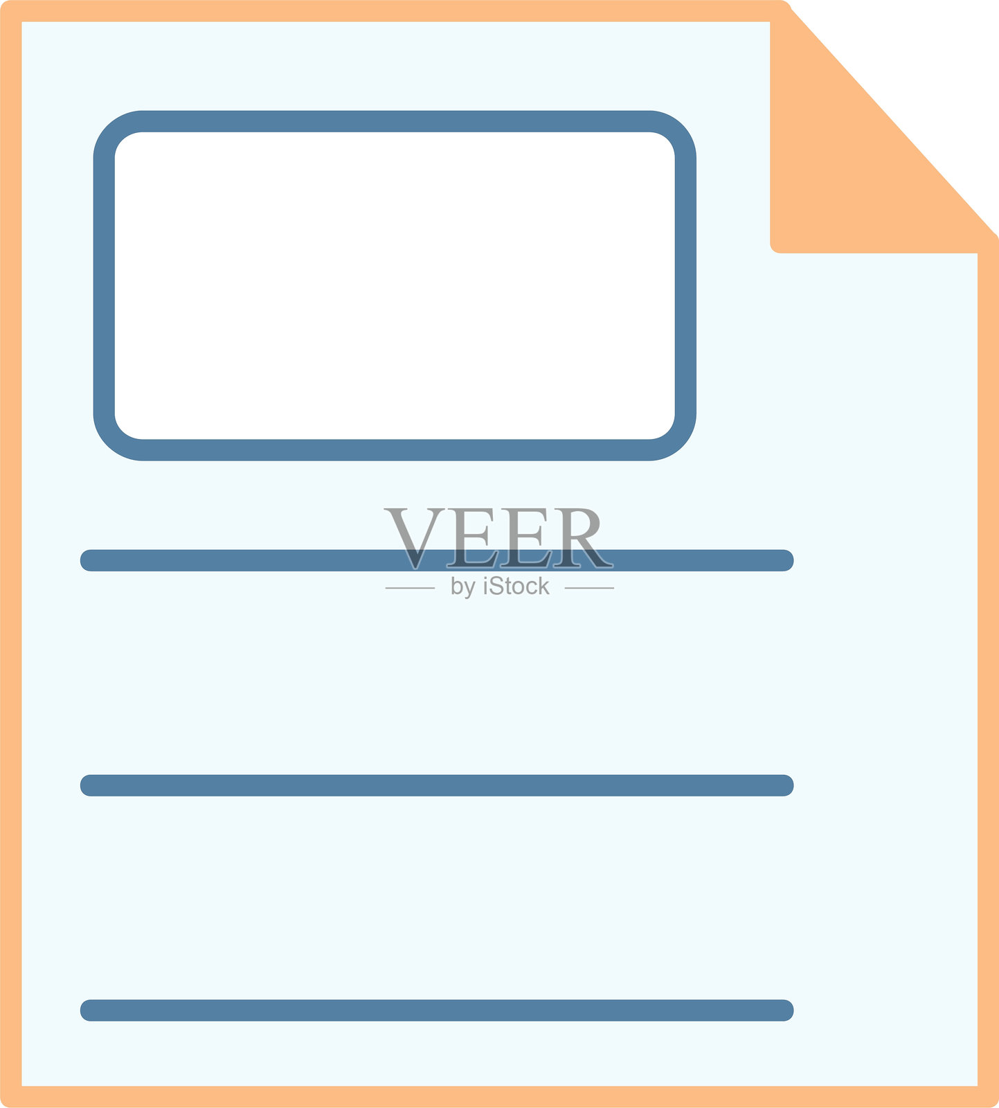 文件扁平图标设计插画图片素材